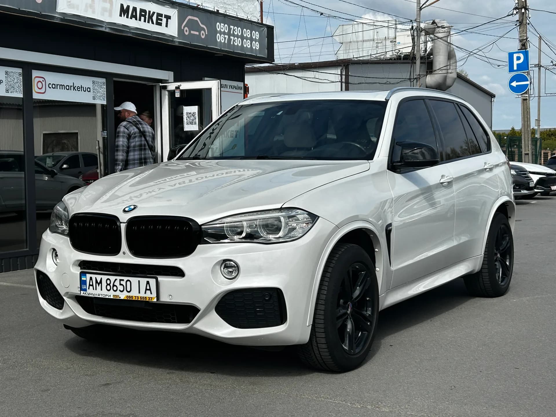 BMW X5 — фото 1