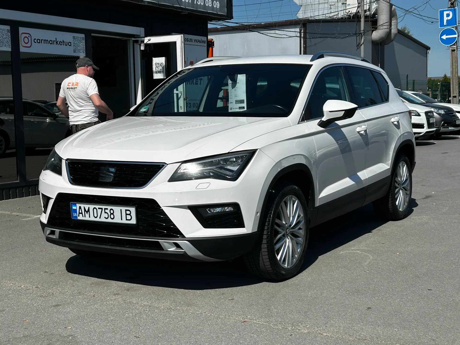 SEAT Ateca — фото 1