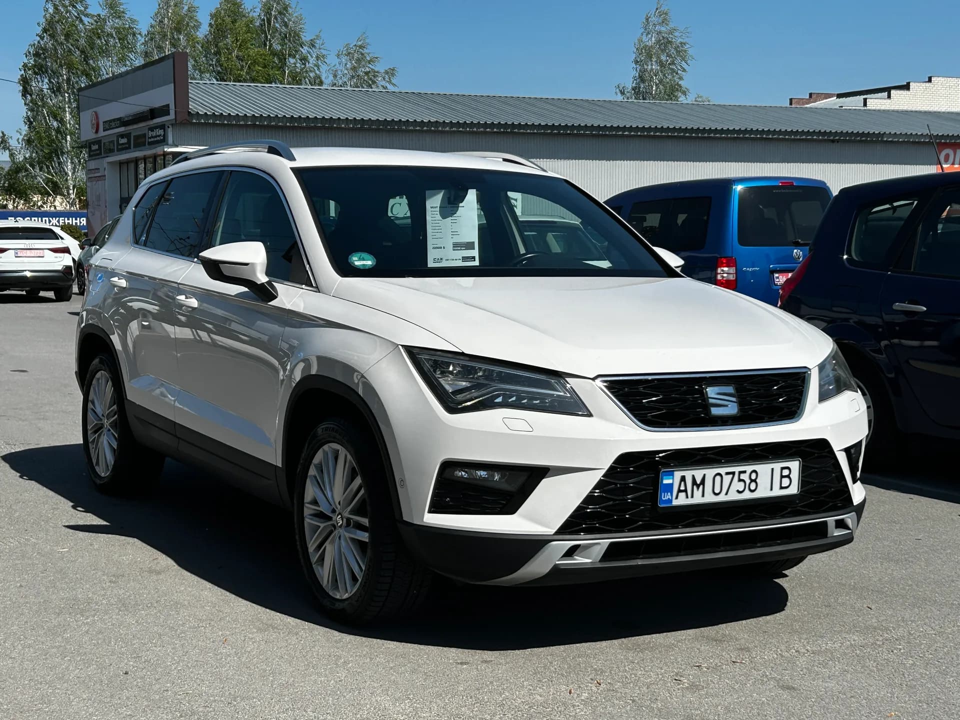 SEAT Ateca — фото 2