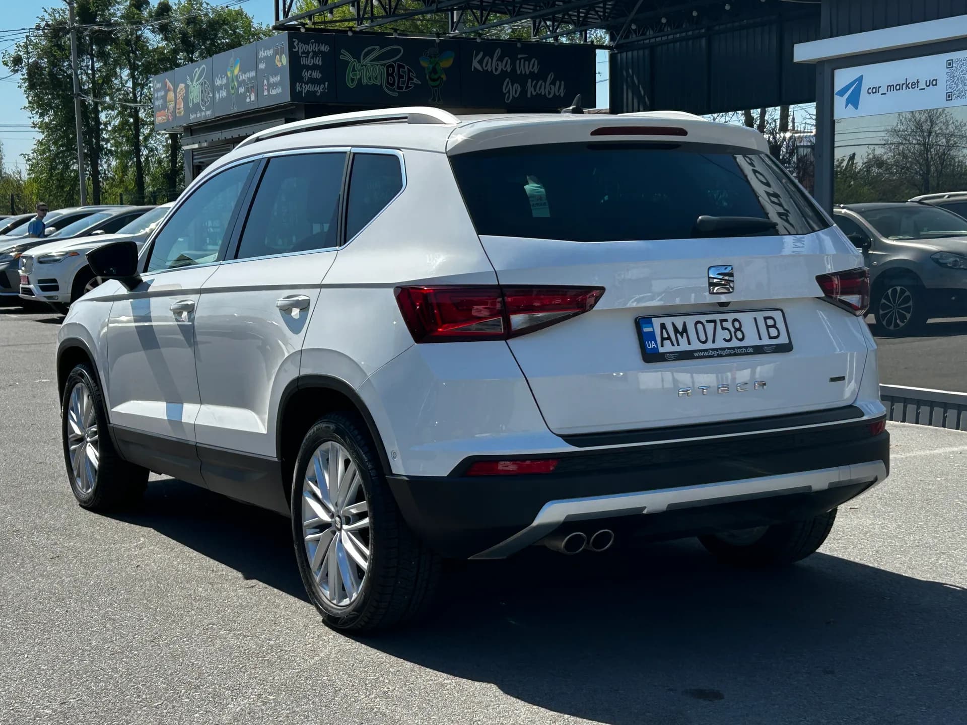 SEAT Ateca — фото 4