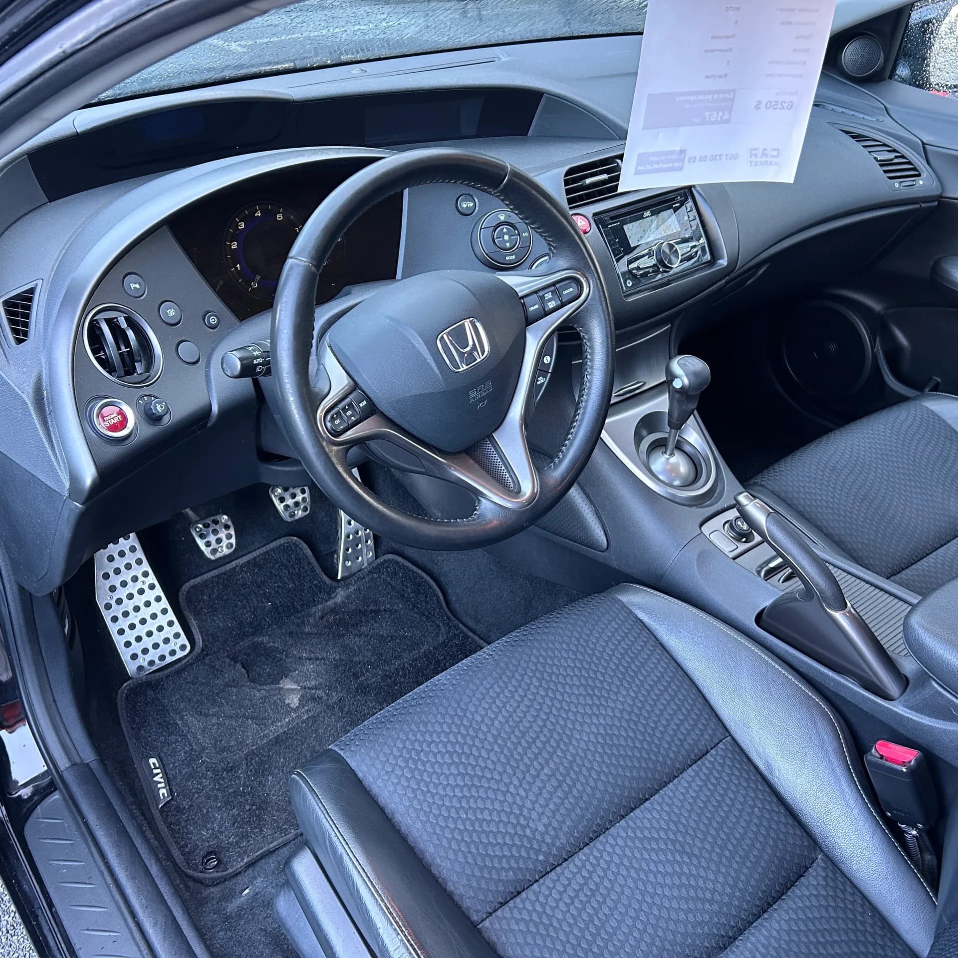 Honda Civic — фото 6