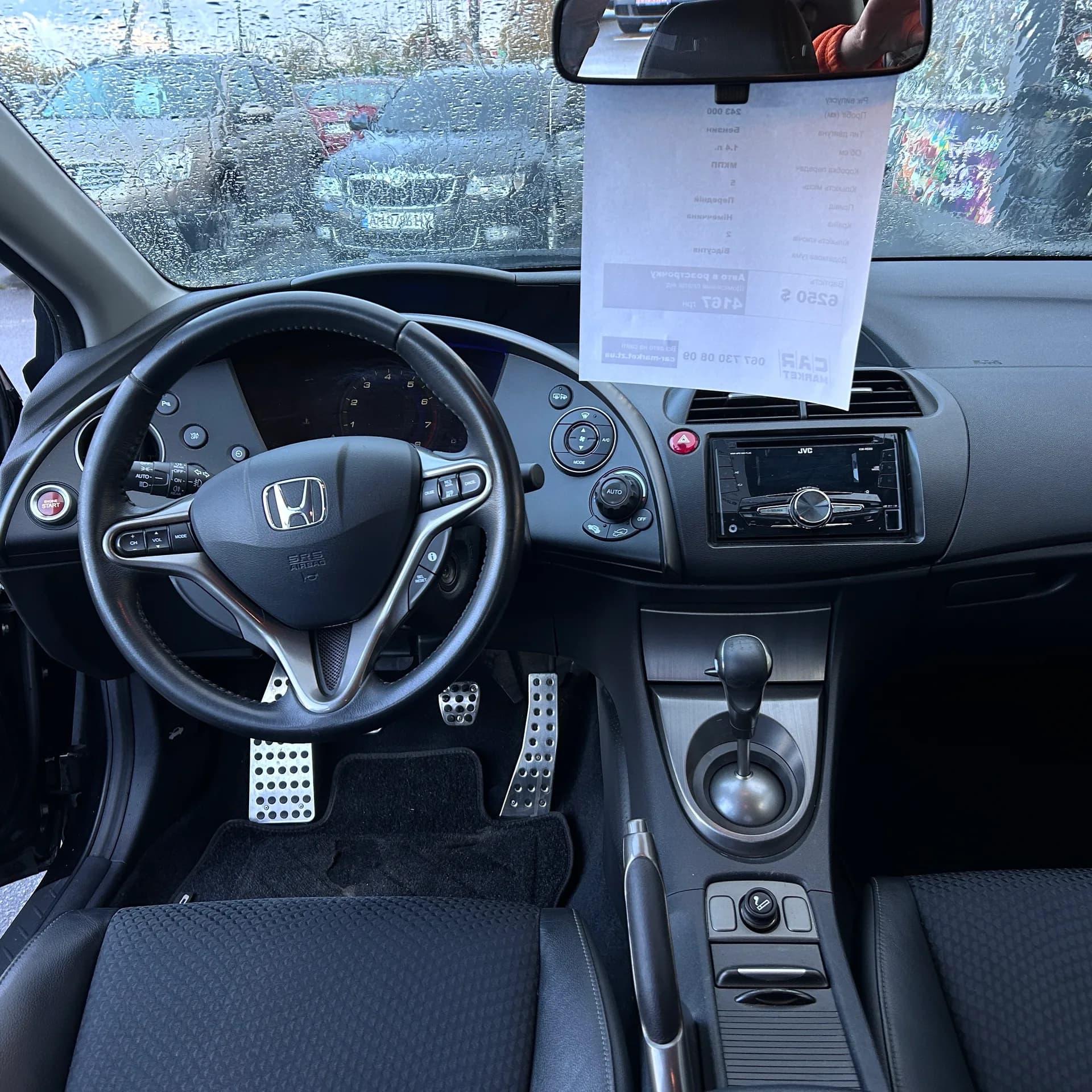 Honda Civic — фото 8