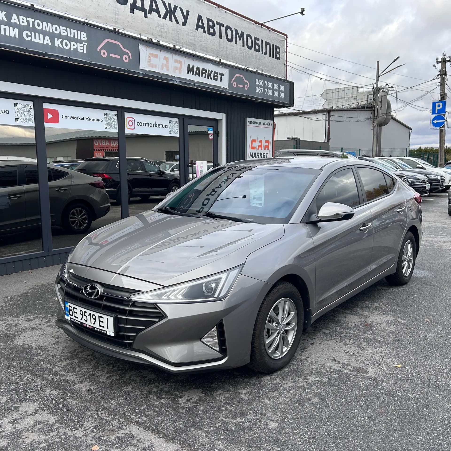 Hyundai Elantra — фото 2