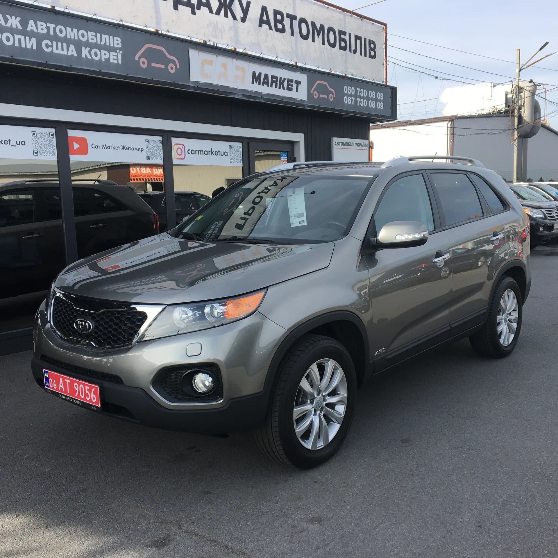 Kia Sorento — фото 1