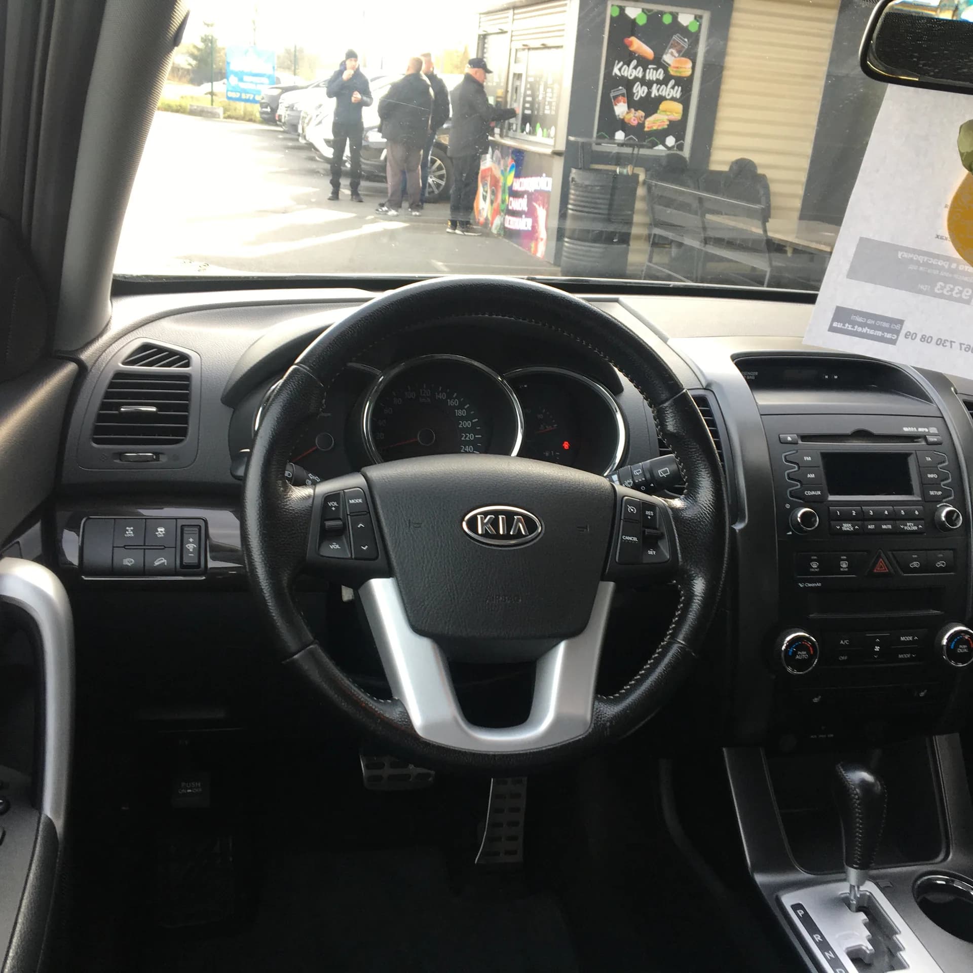 Kia Sorento — фото 7