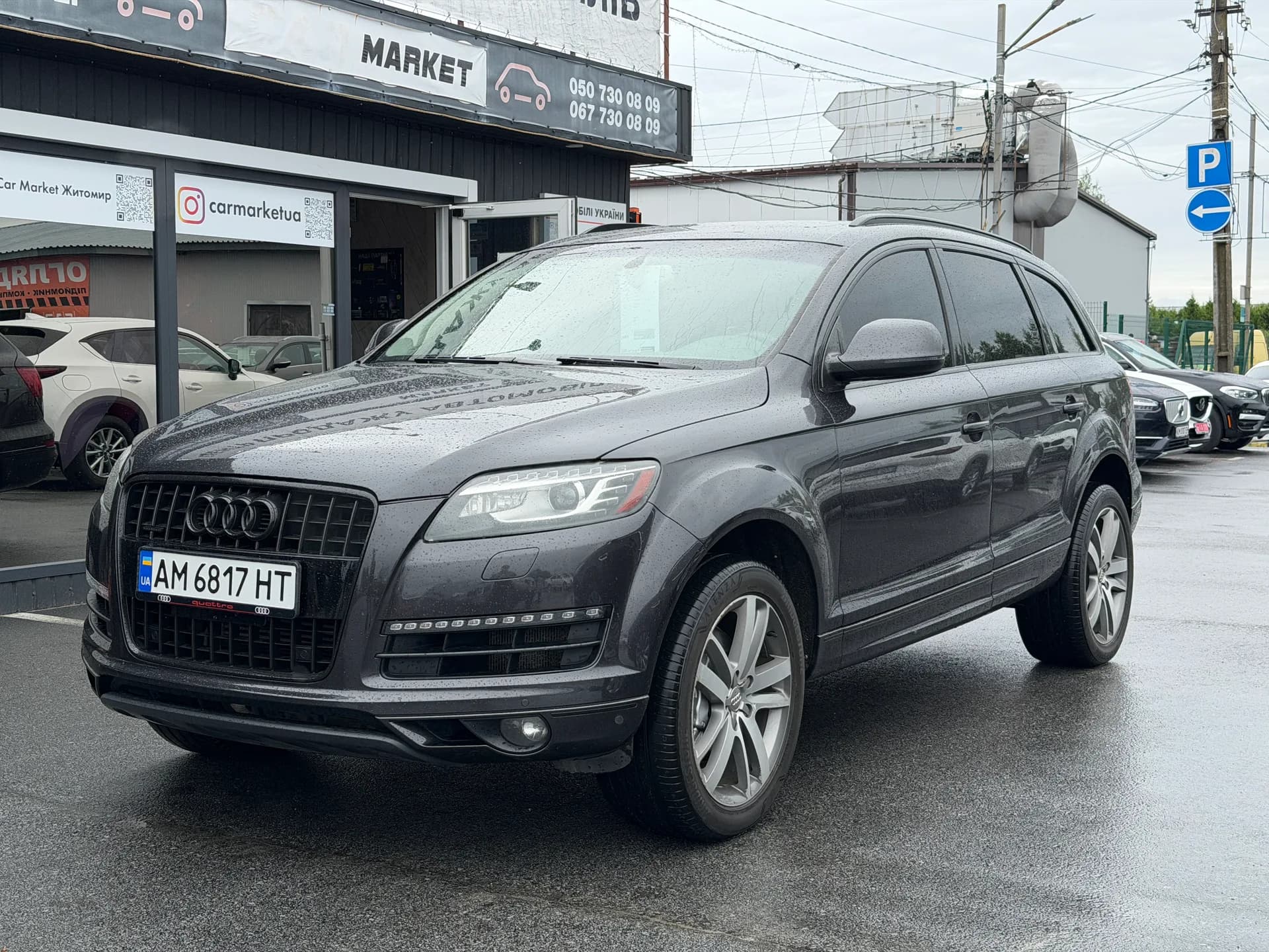 Audi Q7 — фото 1