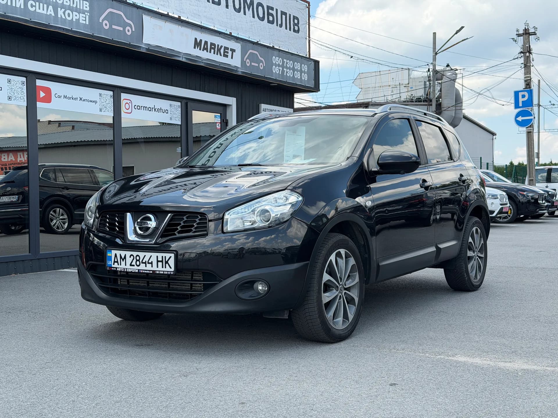 Nissan Qashqai — фото 1