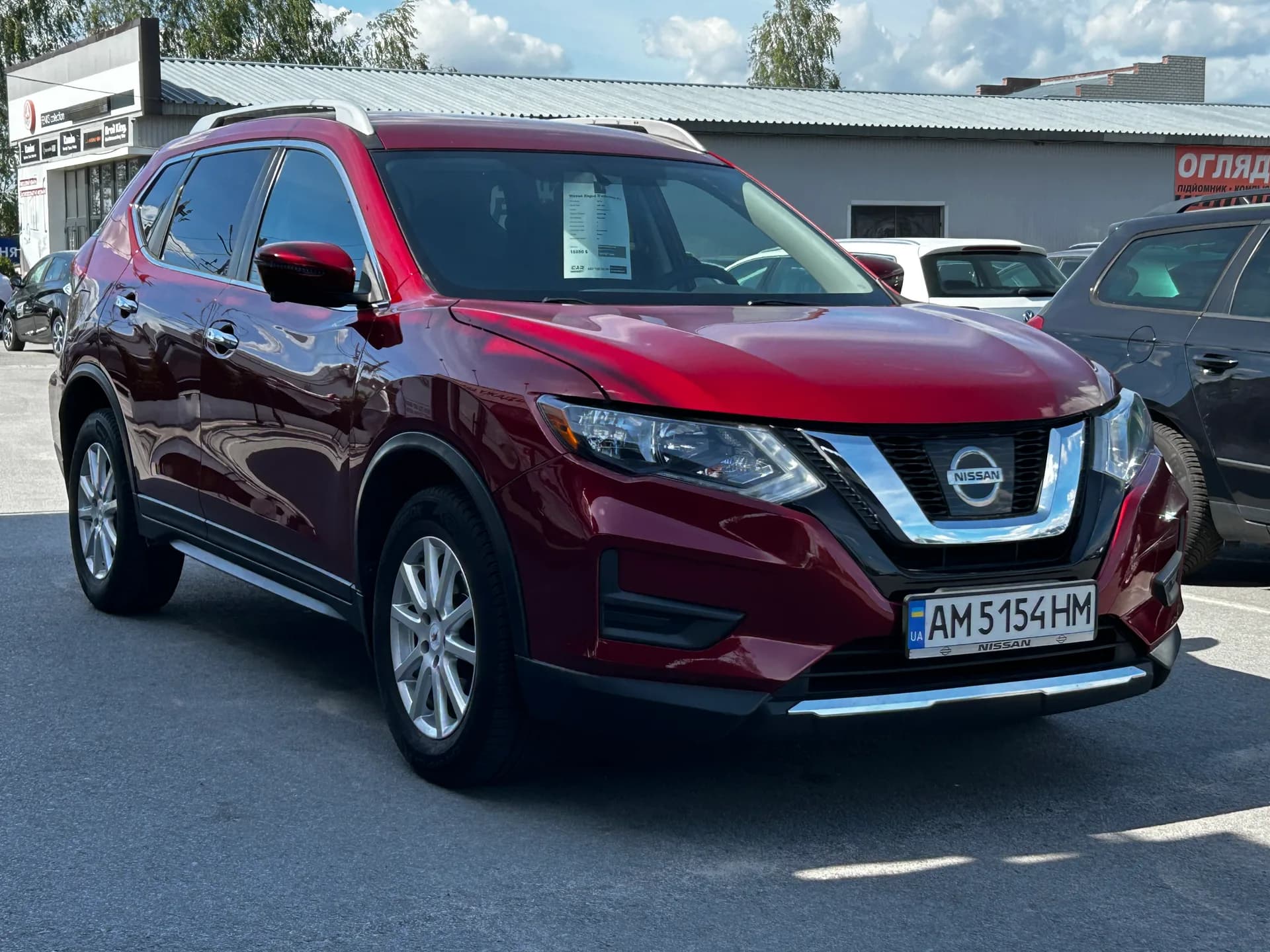 Nissan Rogue — фото 2