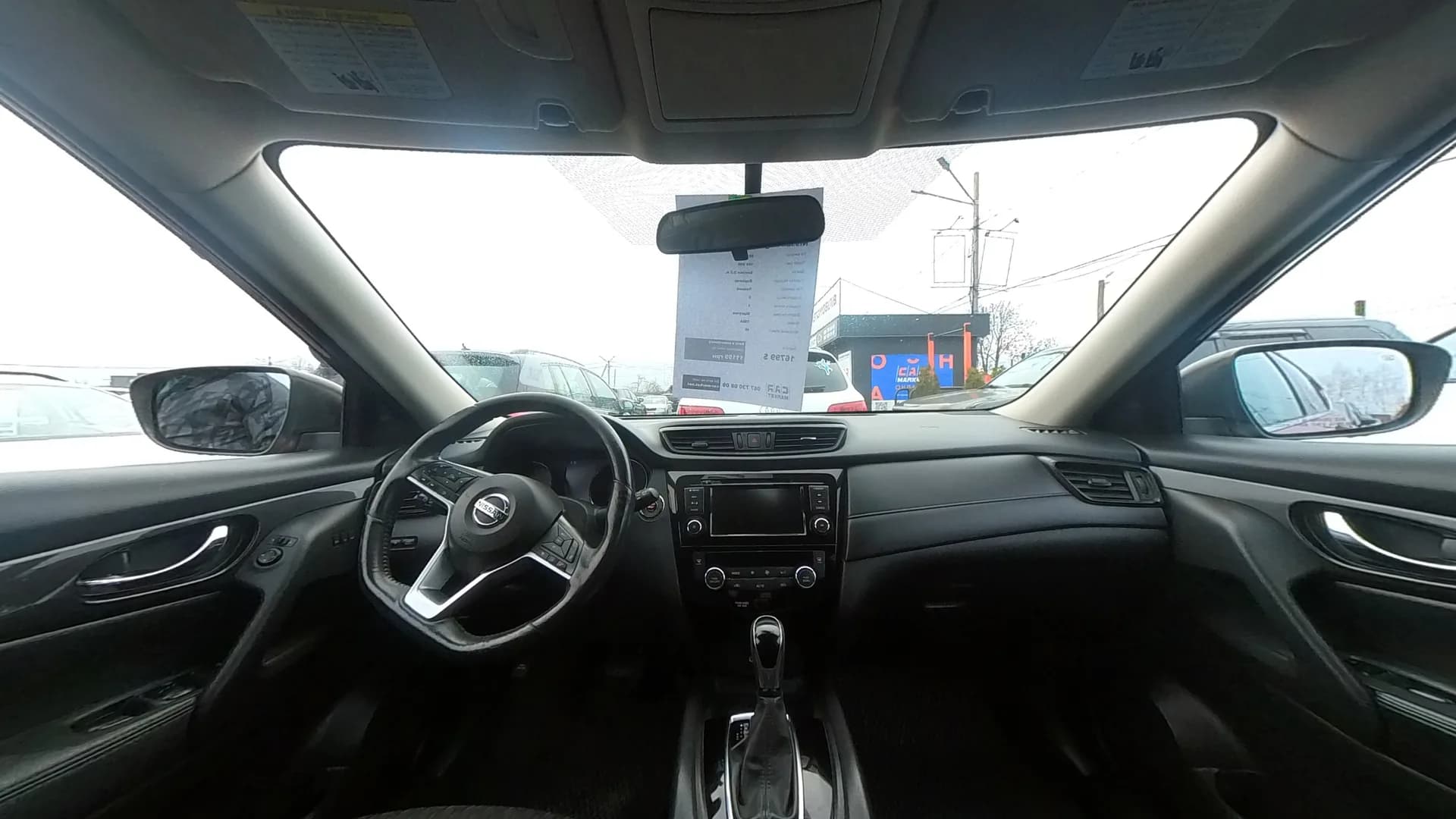 Nissan Rogue — 360°