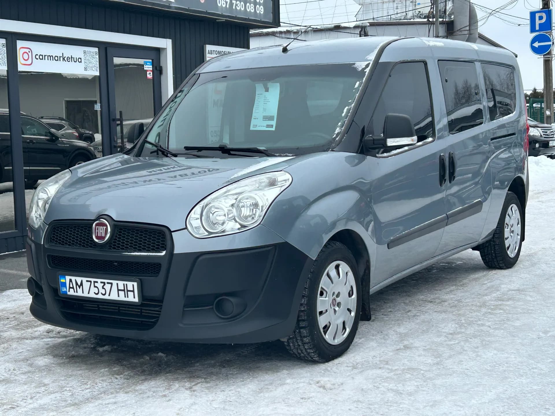 Fiat Doblo — фото 1