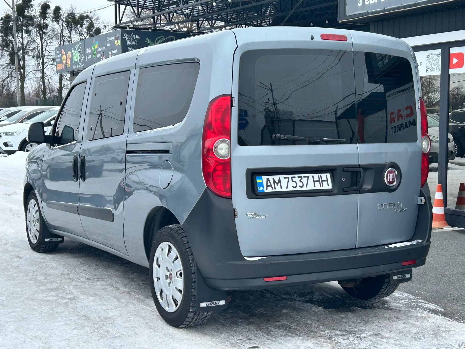 Fiat Doblo — фото 4