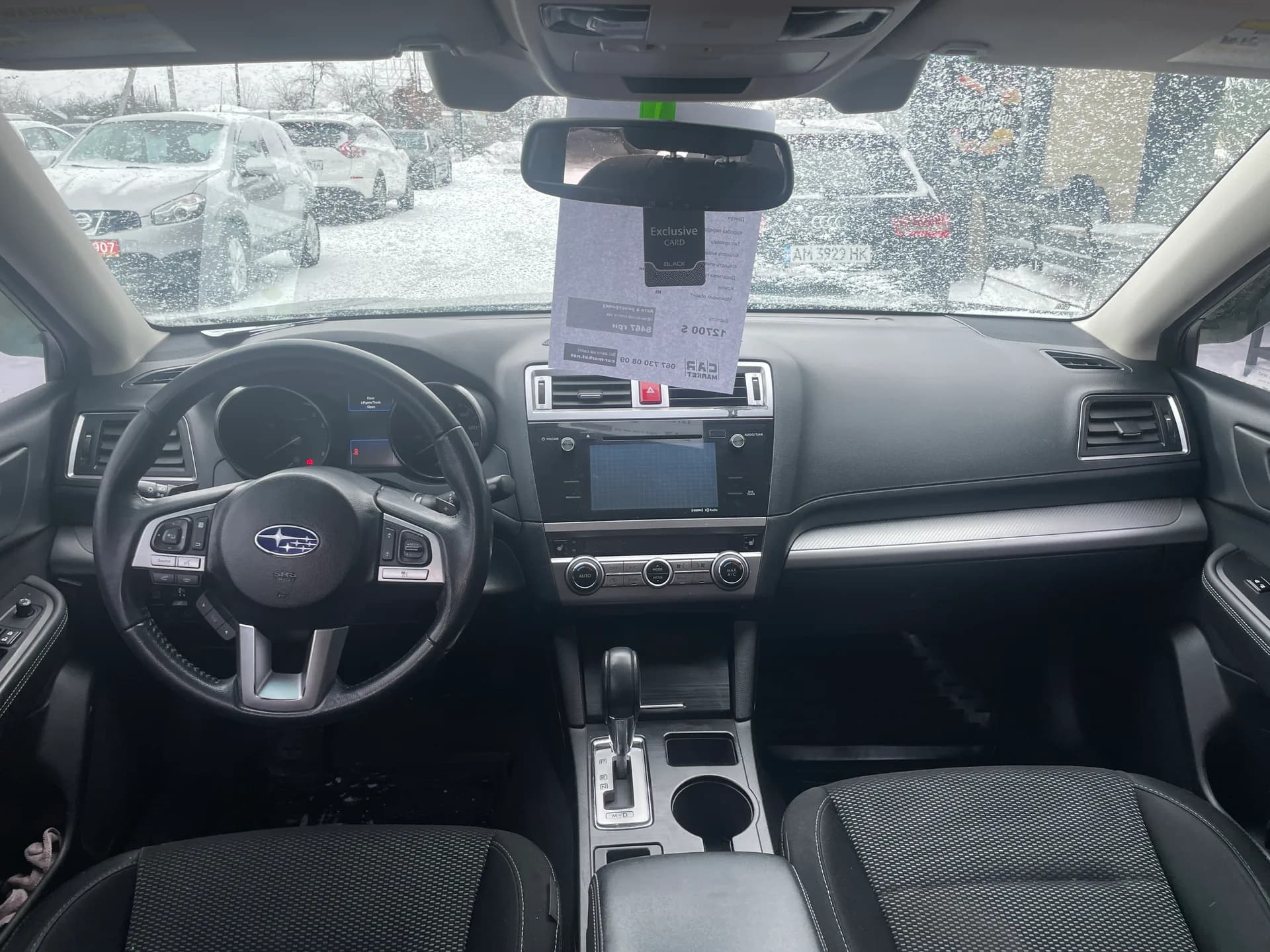 Subaru Outback — фото 13