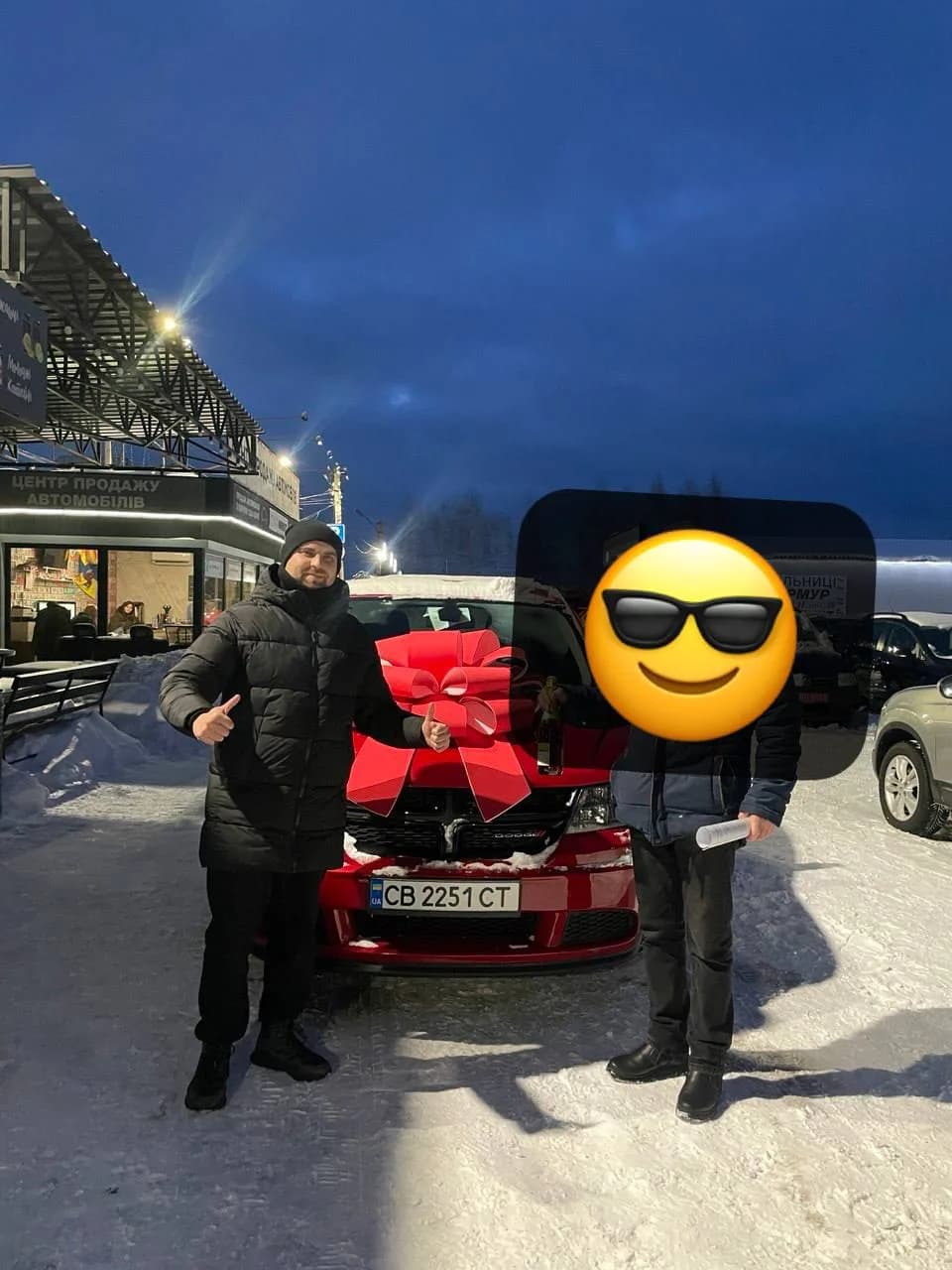 Dodge Journey — фото 1