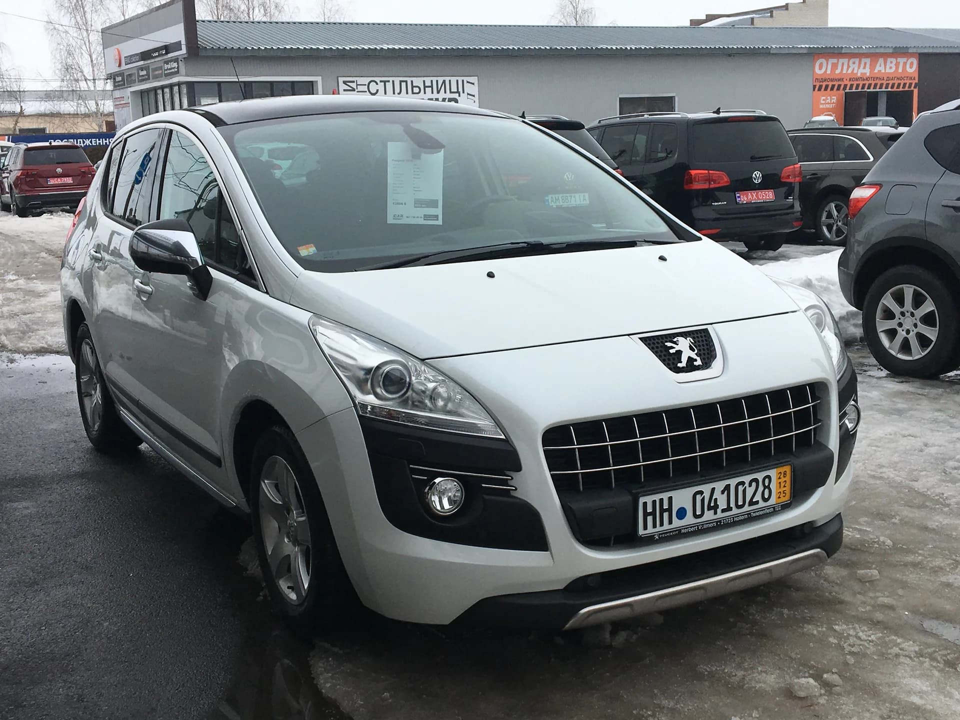 Peugeot 3008 — фото 2