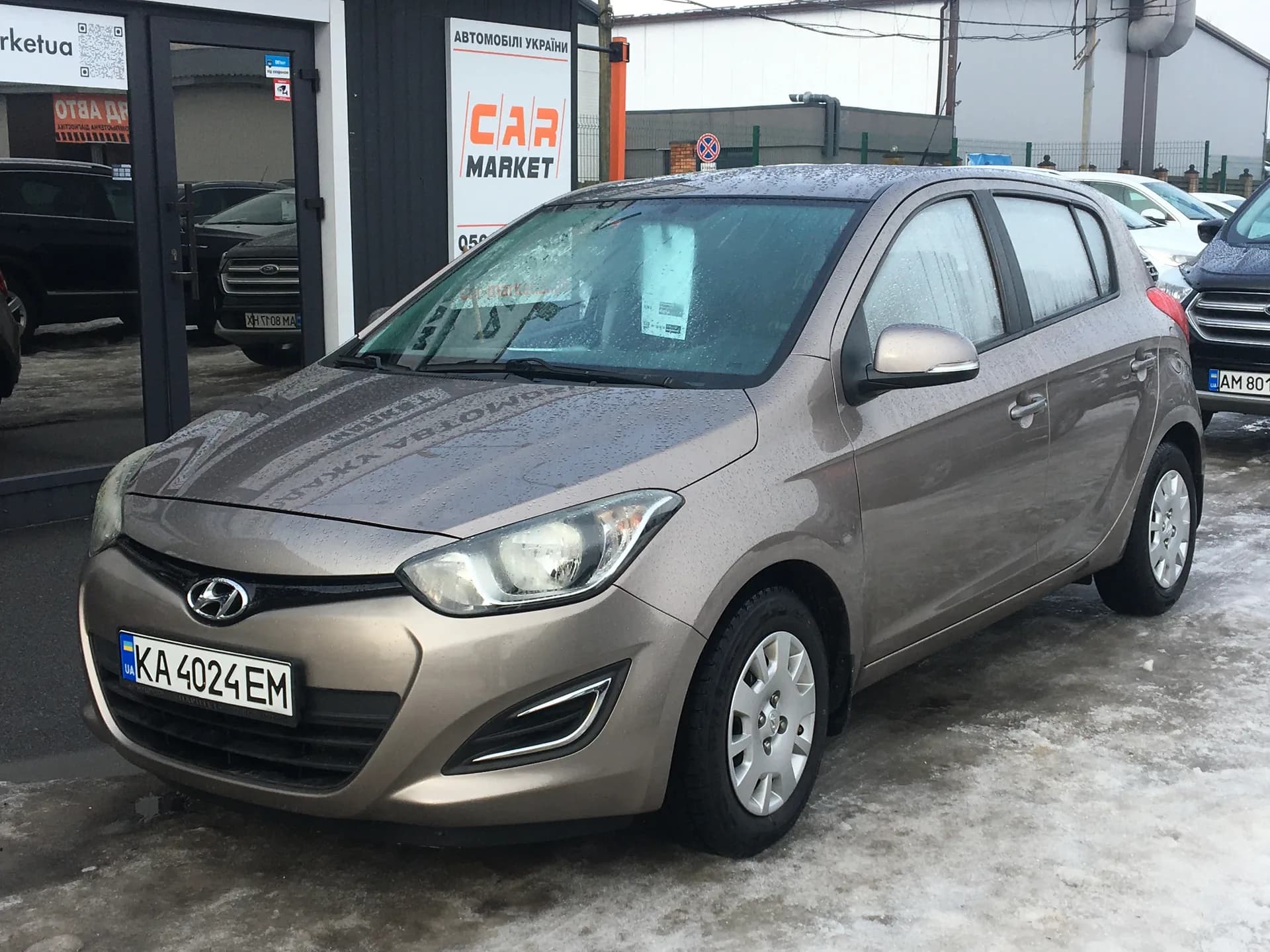 Hyundai i20 — фото 1