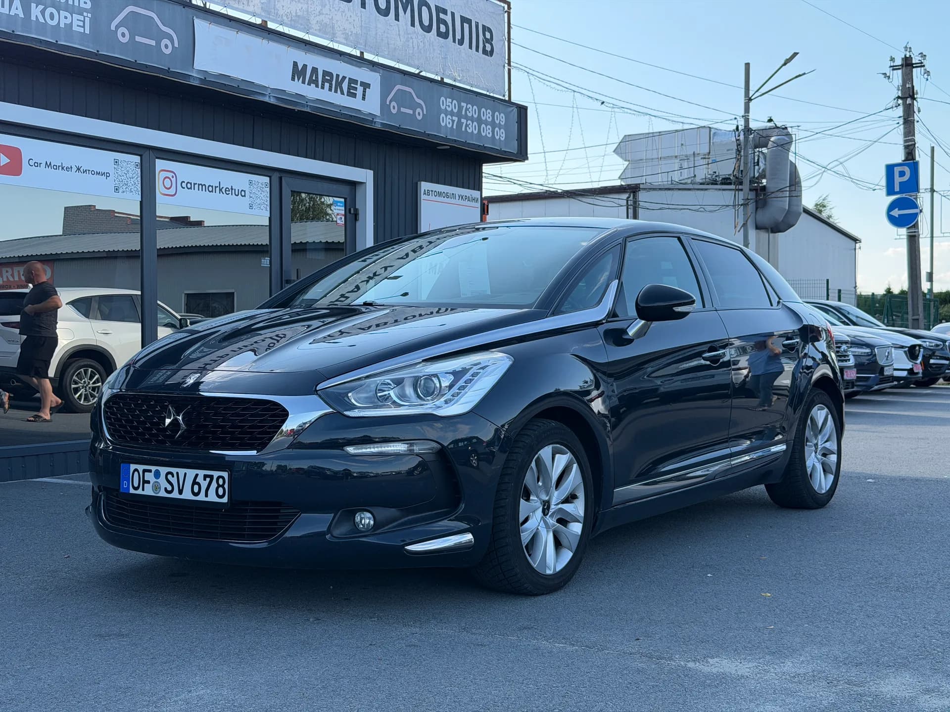Citroen DS5 — фото 1