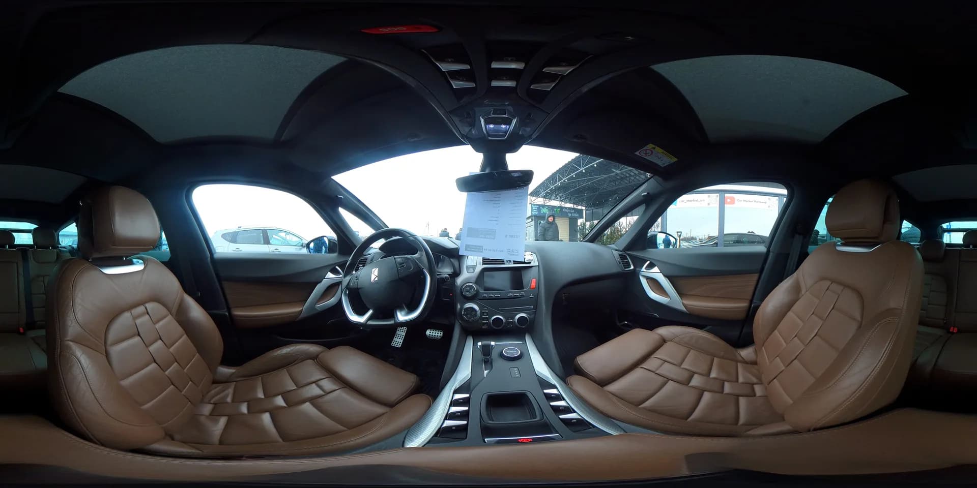 Citroen DS5 — 360°