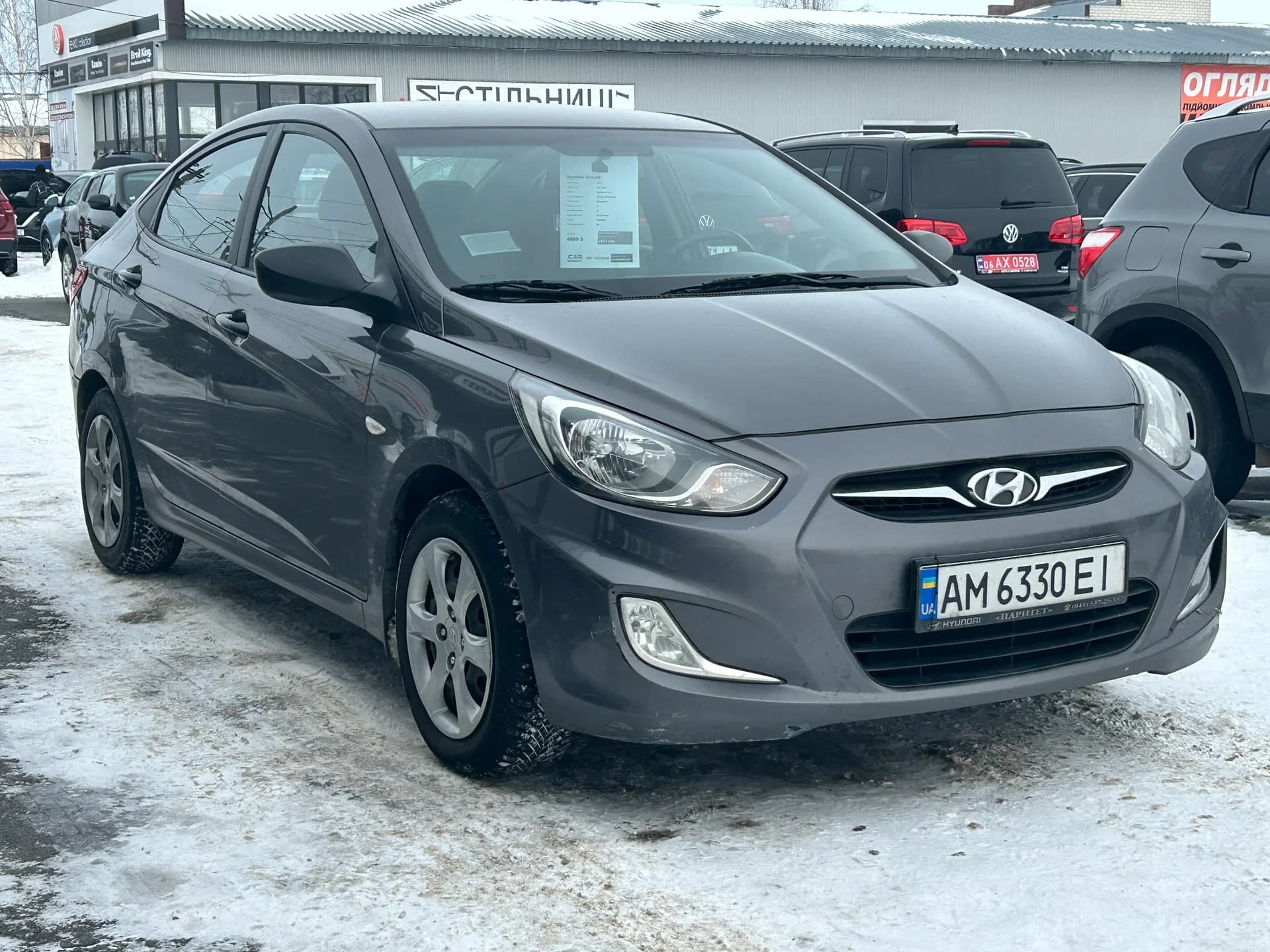 Hyundai Accent — фото 2