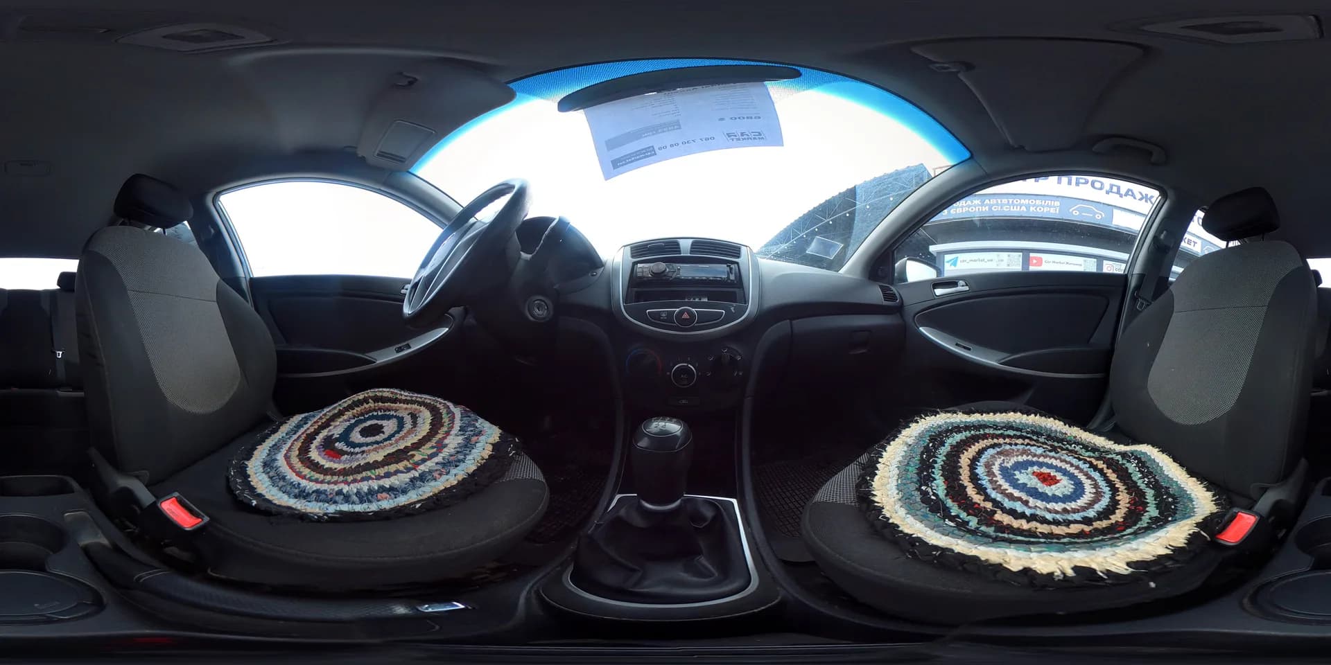Hyundai Accent — 360°