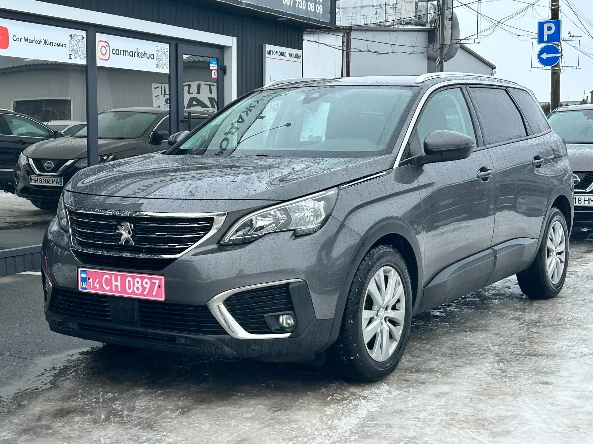 Peugeot 5008 — фото 1