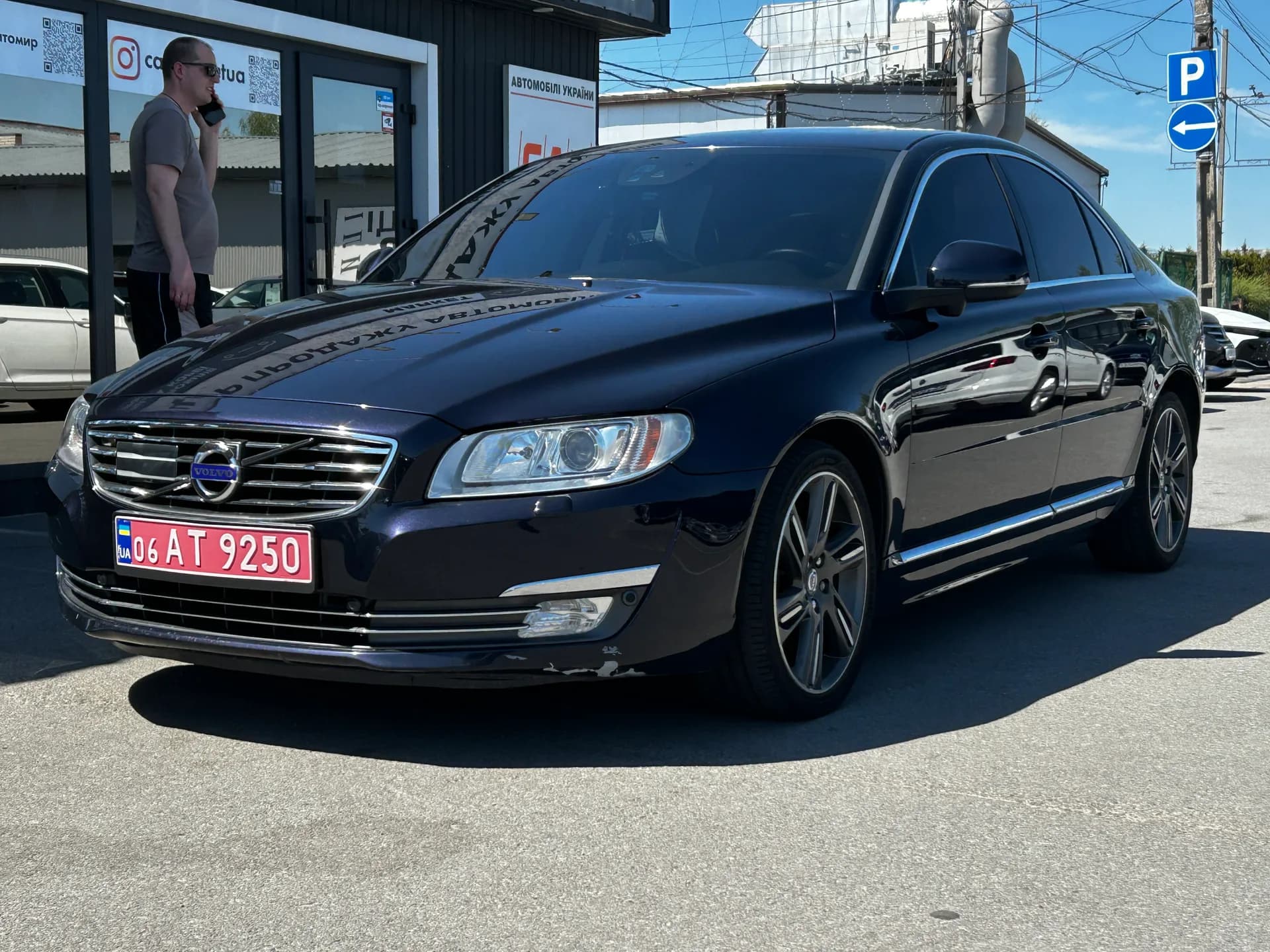 Volvo S80 — фото 1