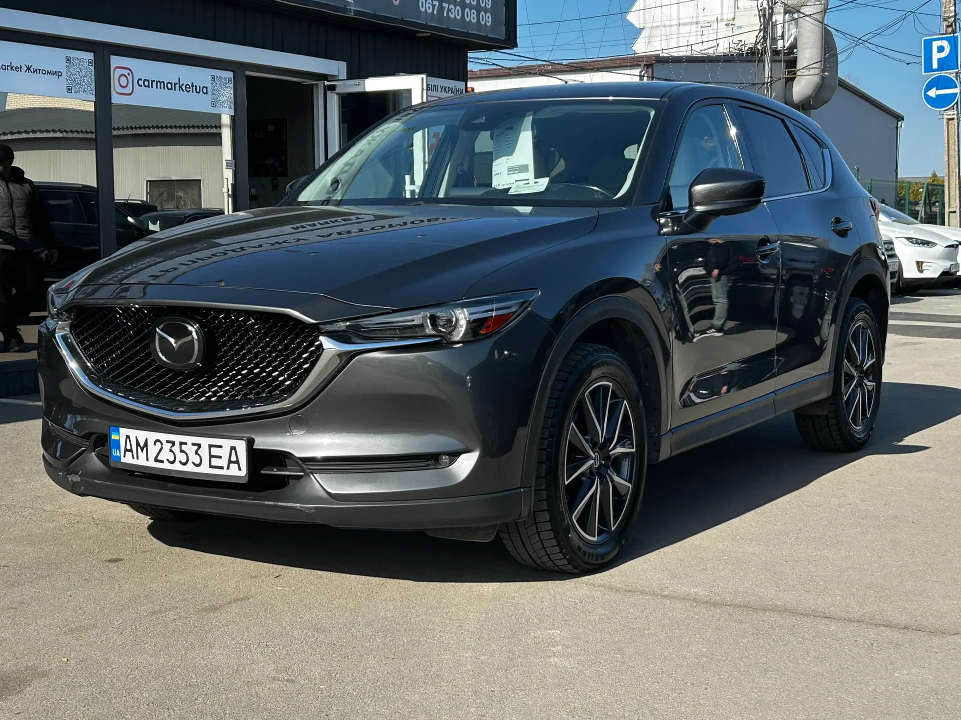 Mazda CX-5 — фото 1