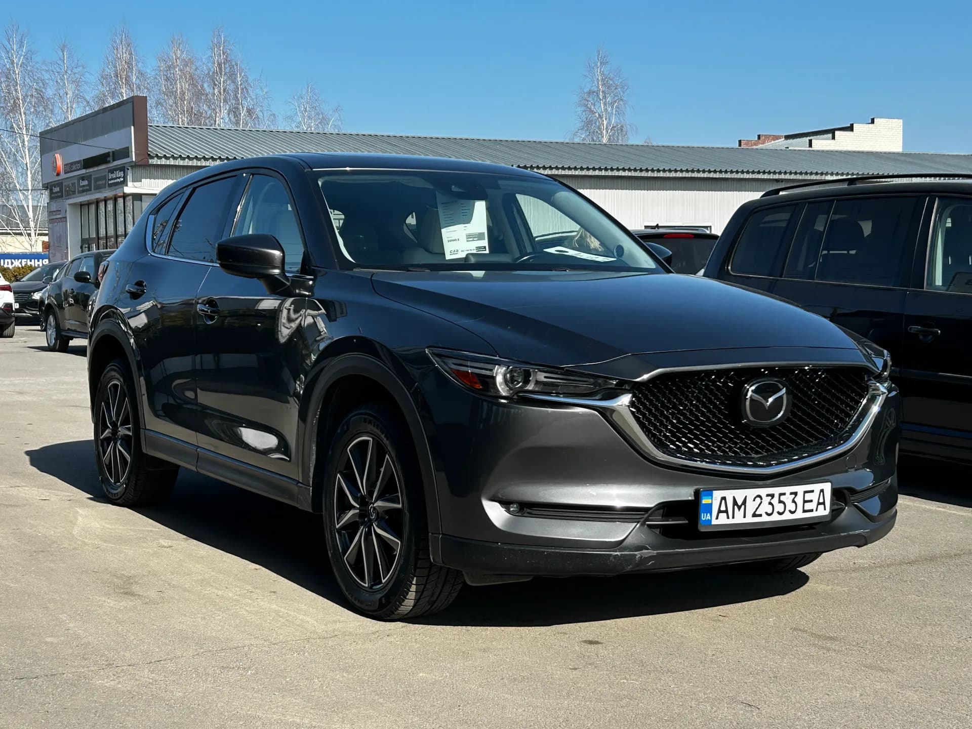 Mazda CX-5 — фото 2