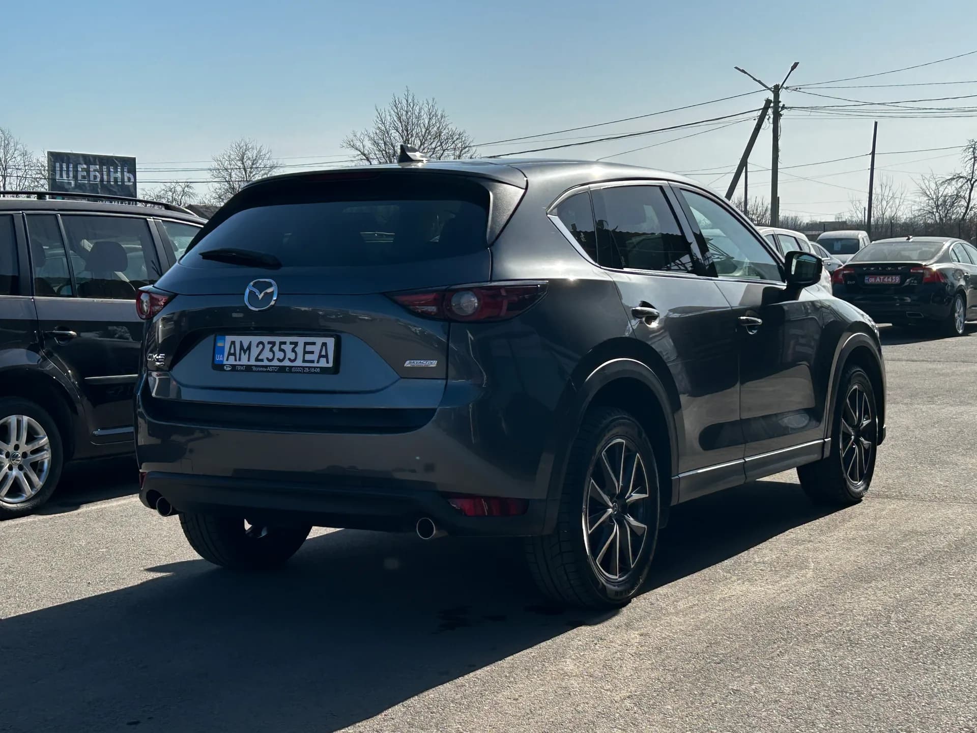 Mazda CX-5 — фото 3