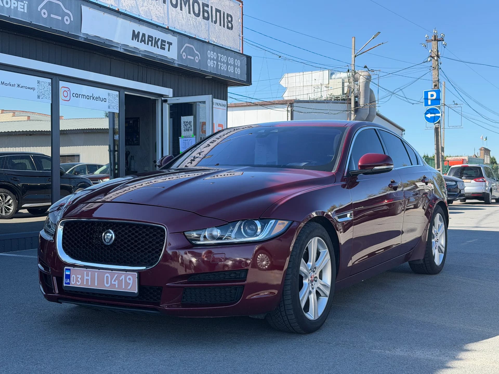 Jaguar XE — фото 1