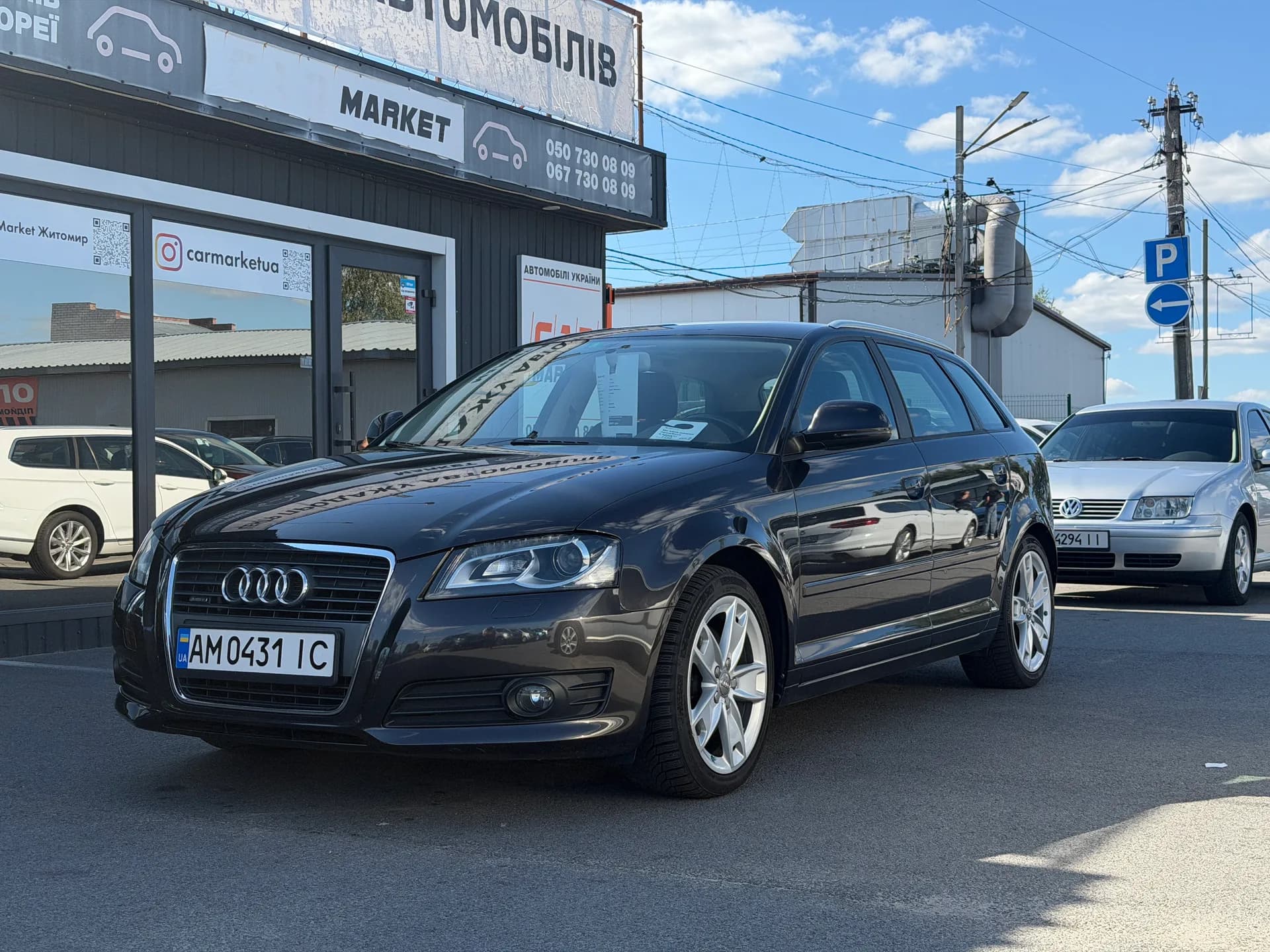Audi A3 — фото 1
