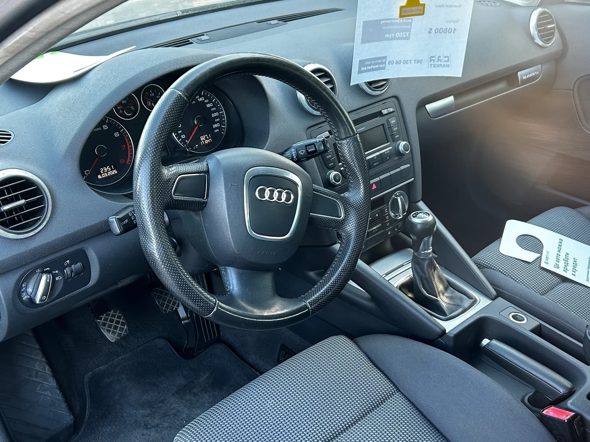 Audi A3 — фото 5