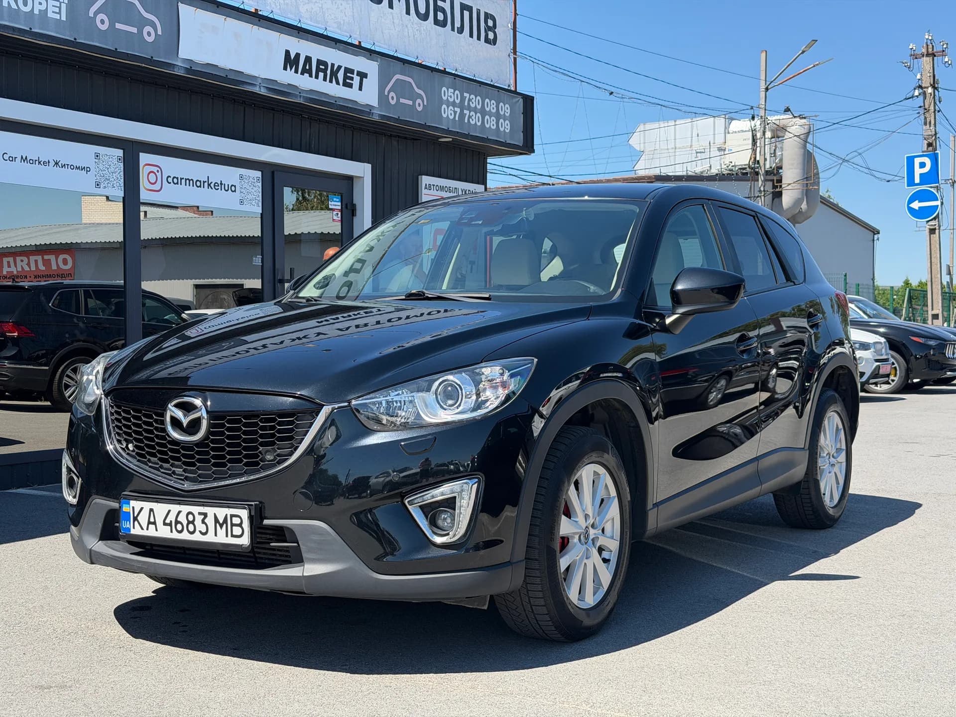 Mazda CX-5 — фото 1