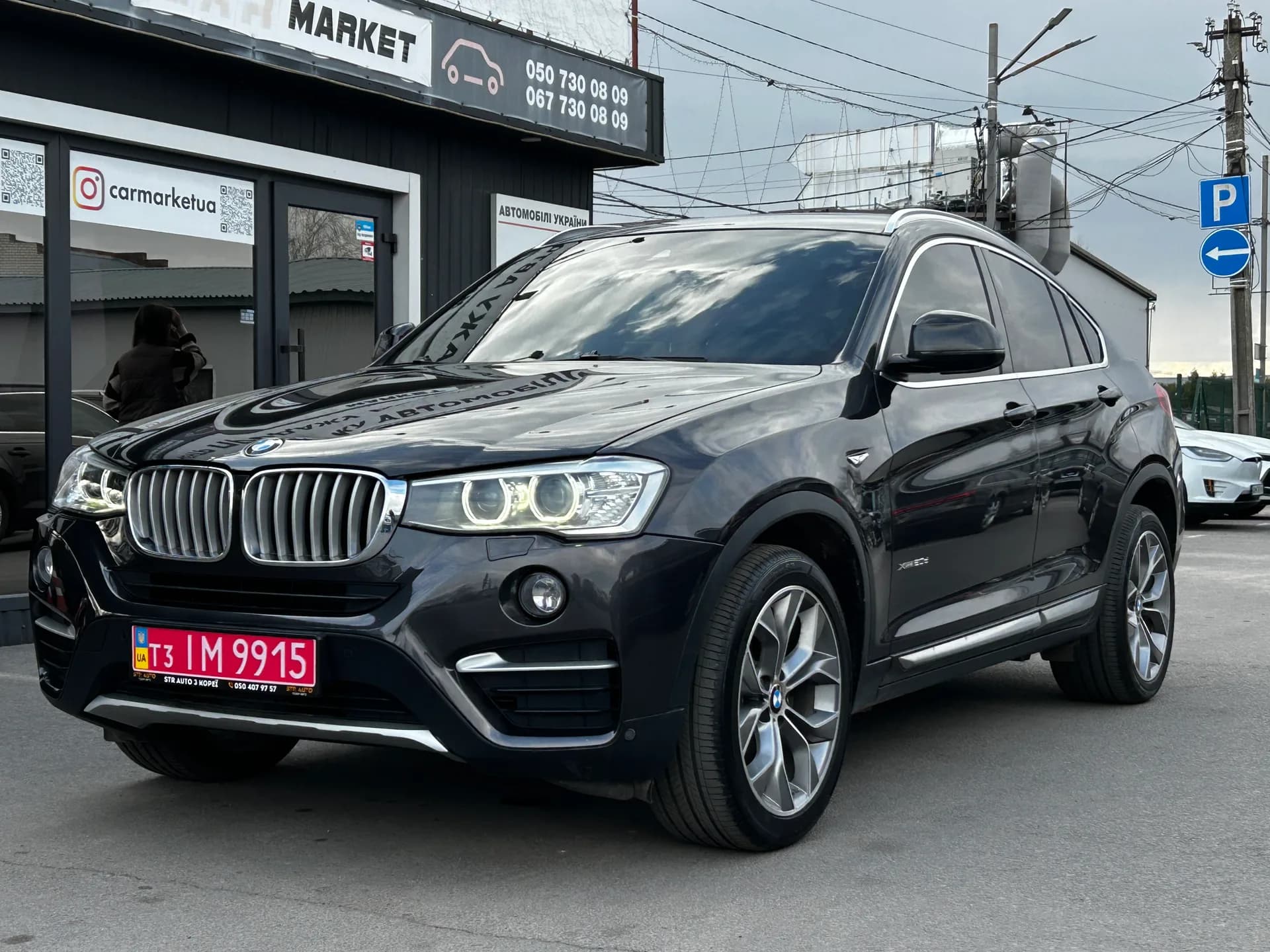 BMW X4 — фото 1