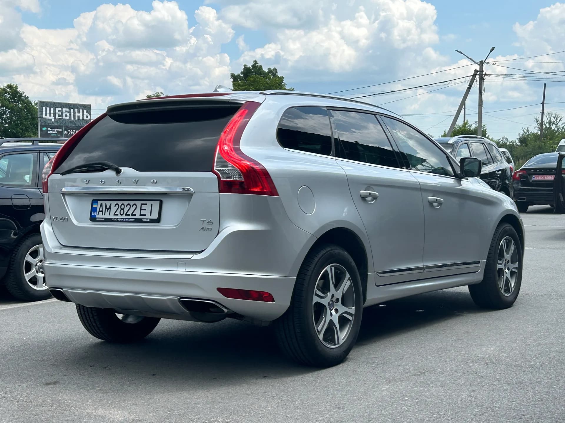 Volvo XC60 — фото 3