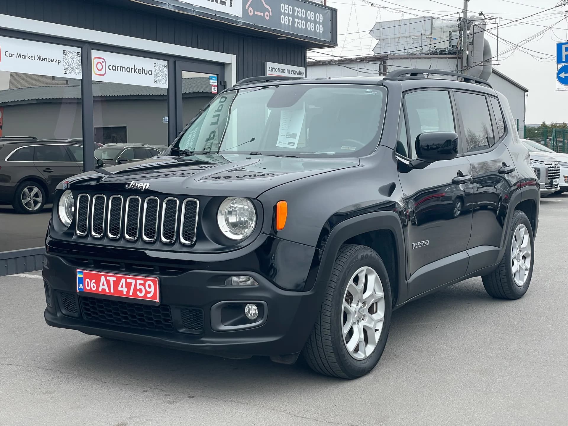Jeep Renegade — фото 1