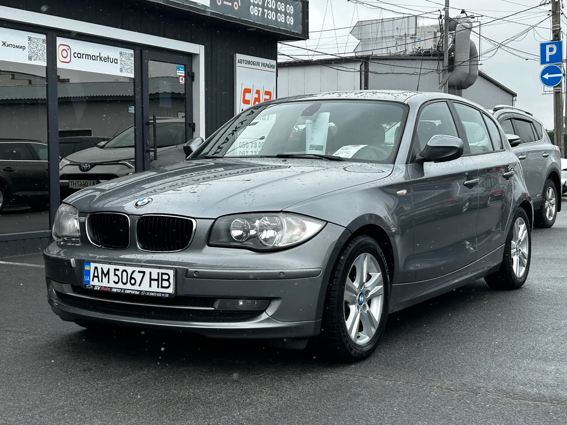 BMW 1 Series — фото 1