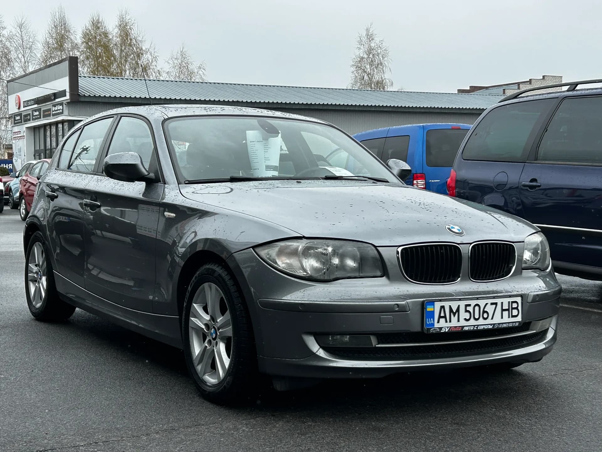 BMW 1 Series — фото 2