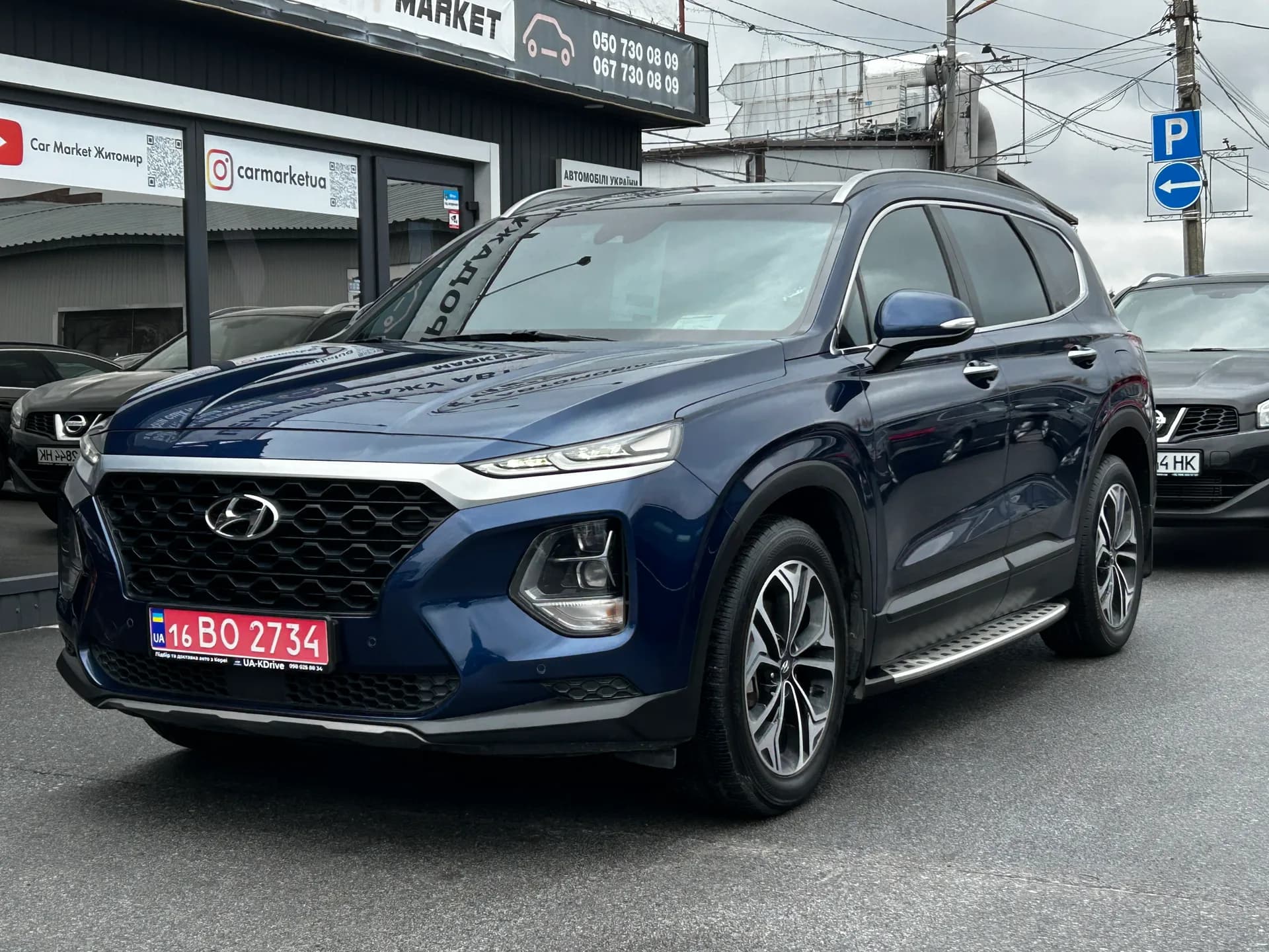 Hyundai Santa FE — фото 1