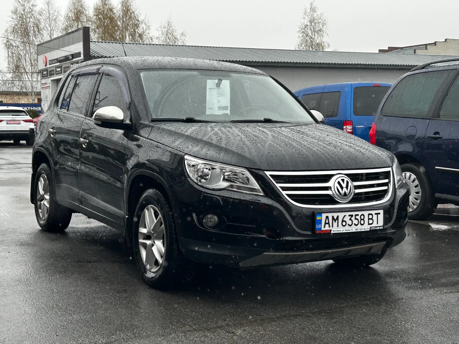 Volkswagen Tiguan — фото 2