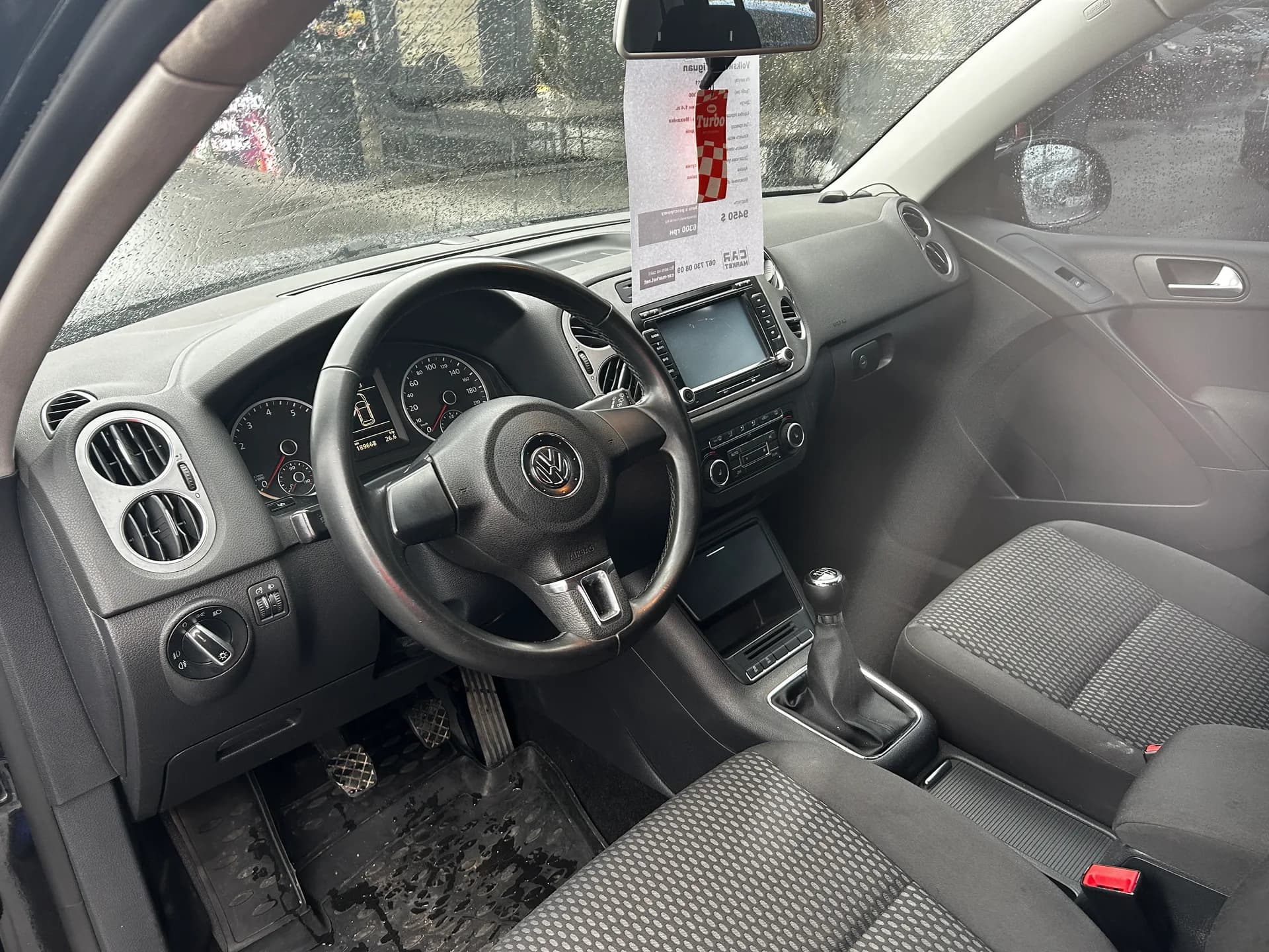 Volkswagen Tiguan — фото 5