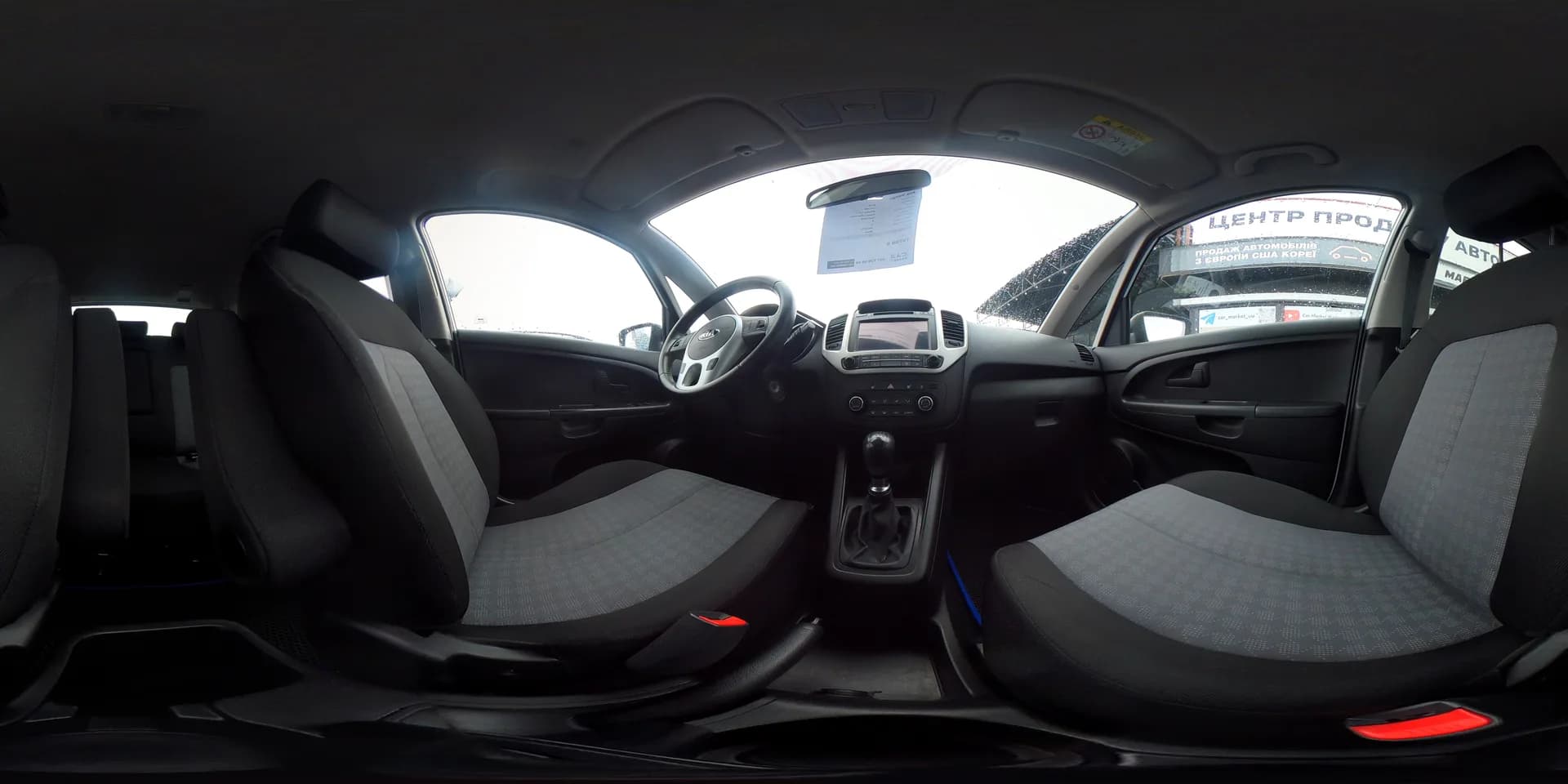 Kia Venga — 360°