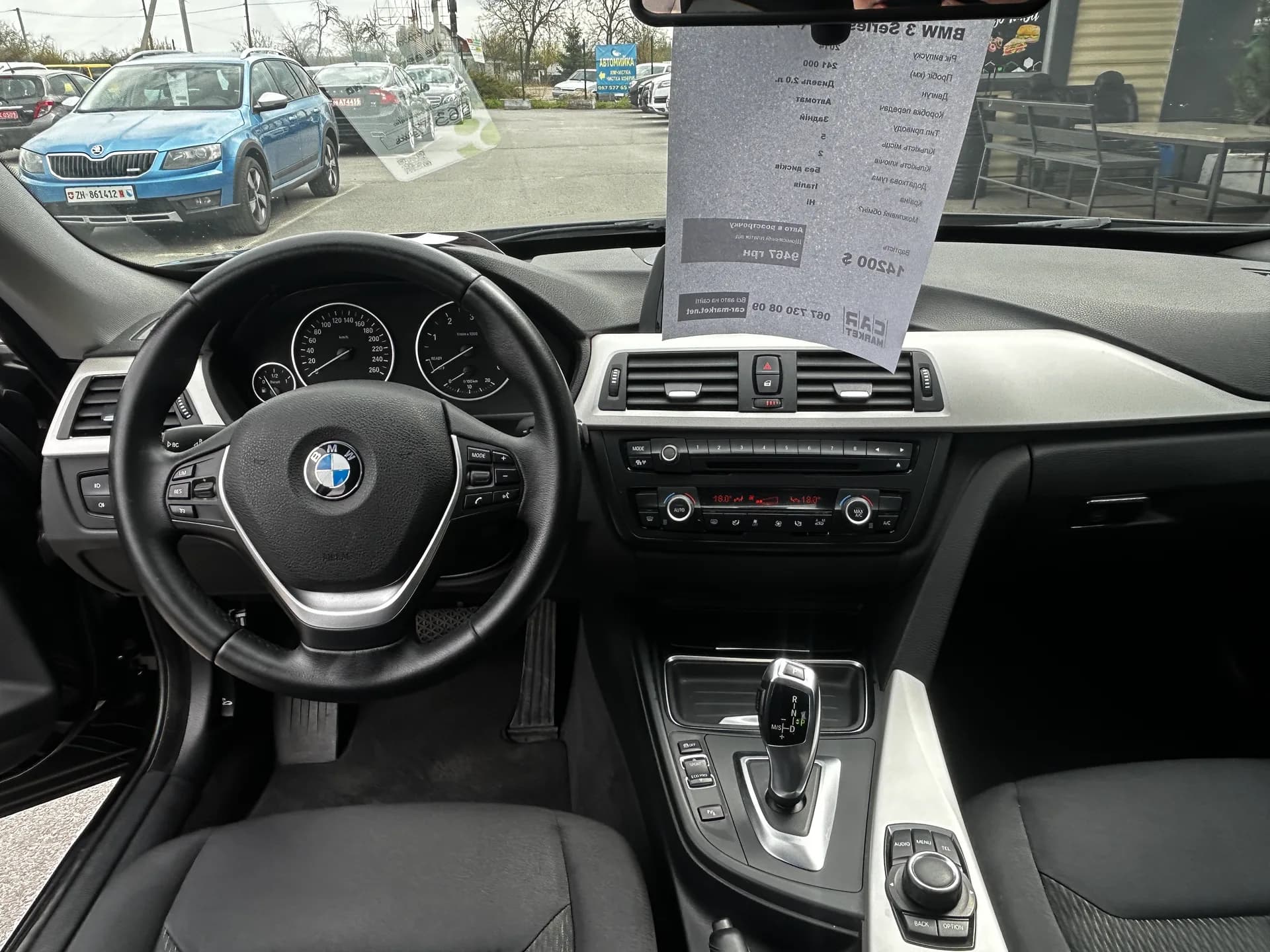 BMW 3 Series GT — фото 6