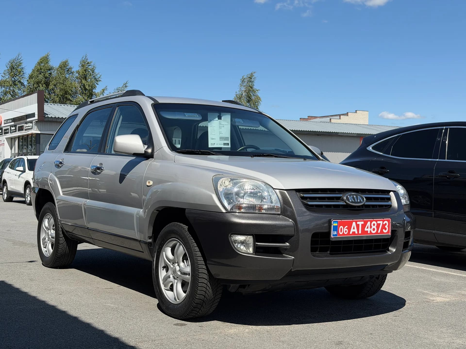 Kia Sportage — фото 3