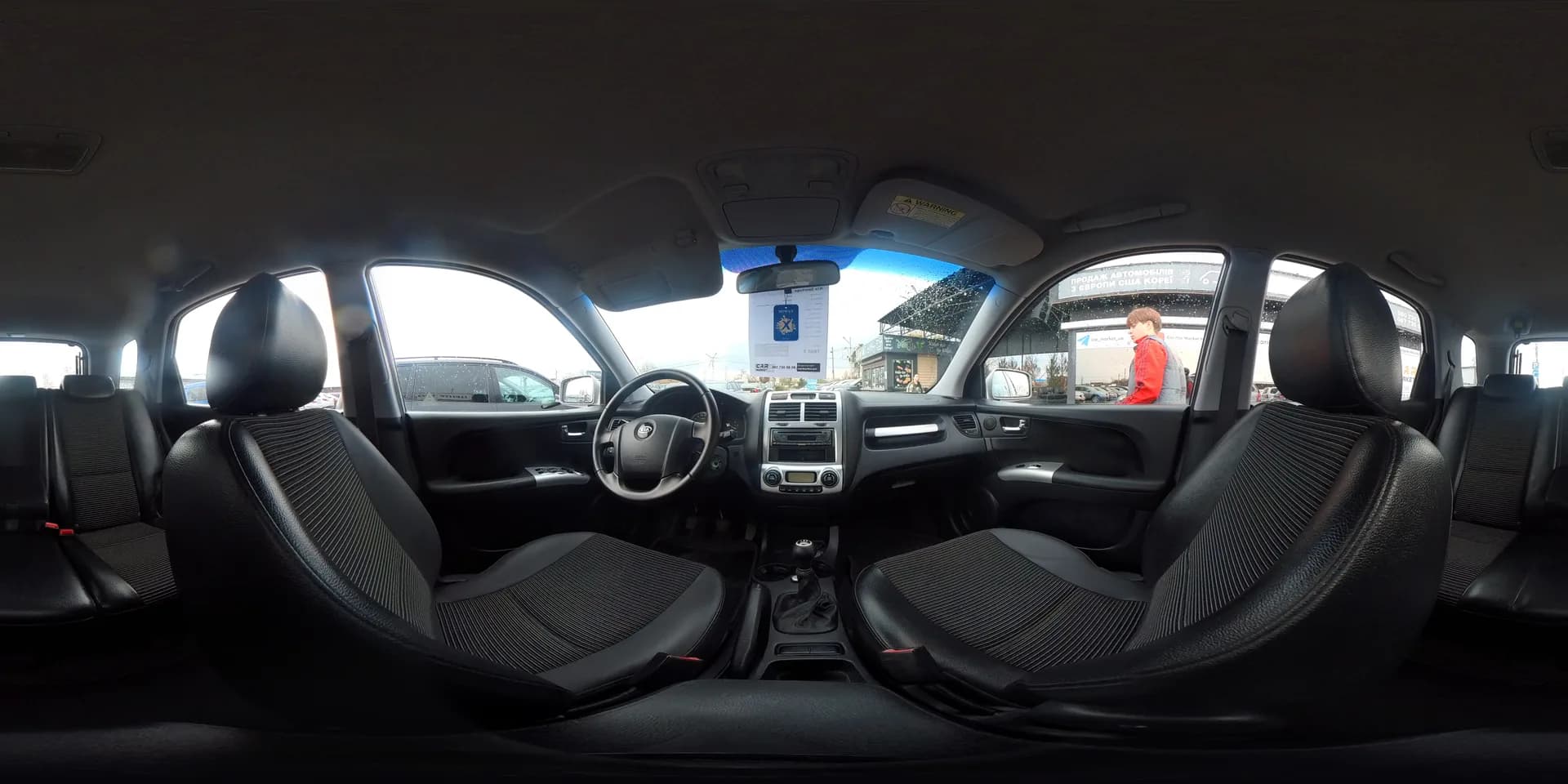 Kia Sportage — 360°