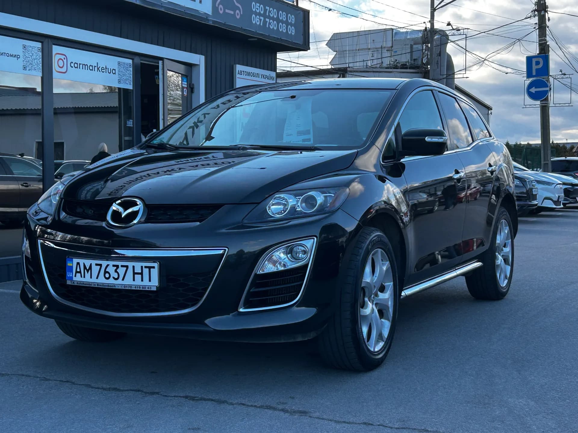 Mazda CX-7 — фото 1
