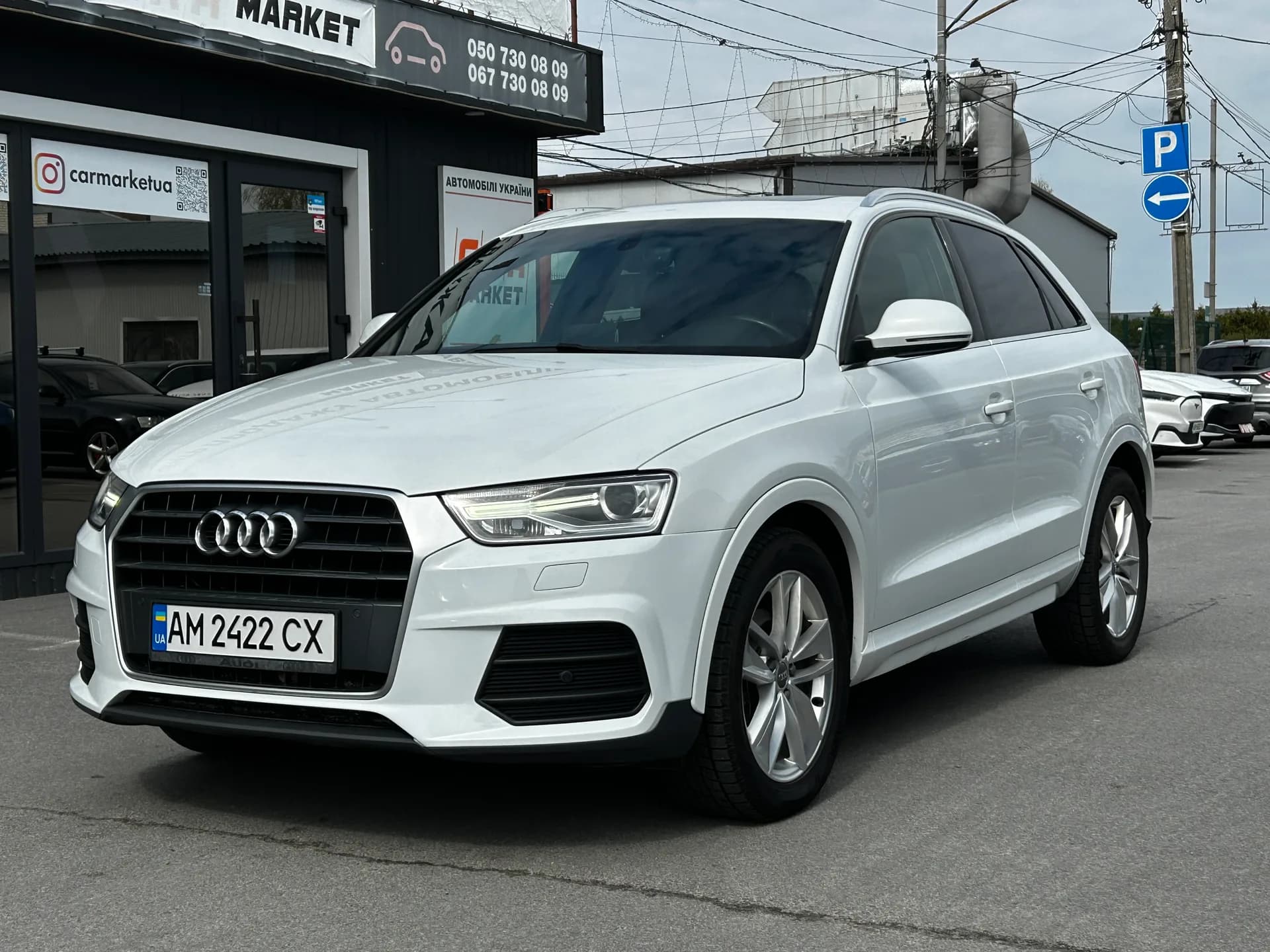 Audi Q3 — фото 1