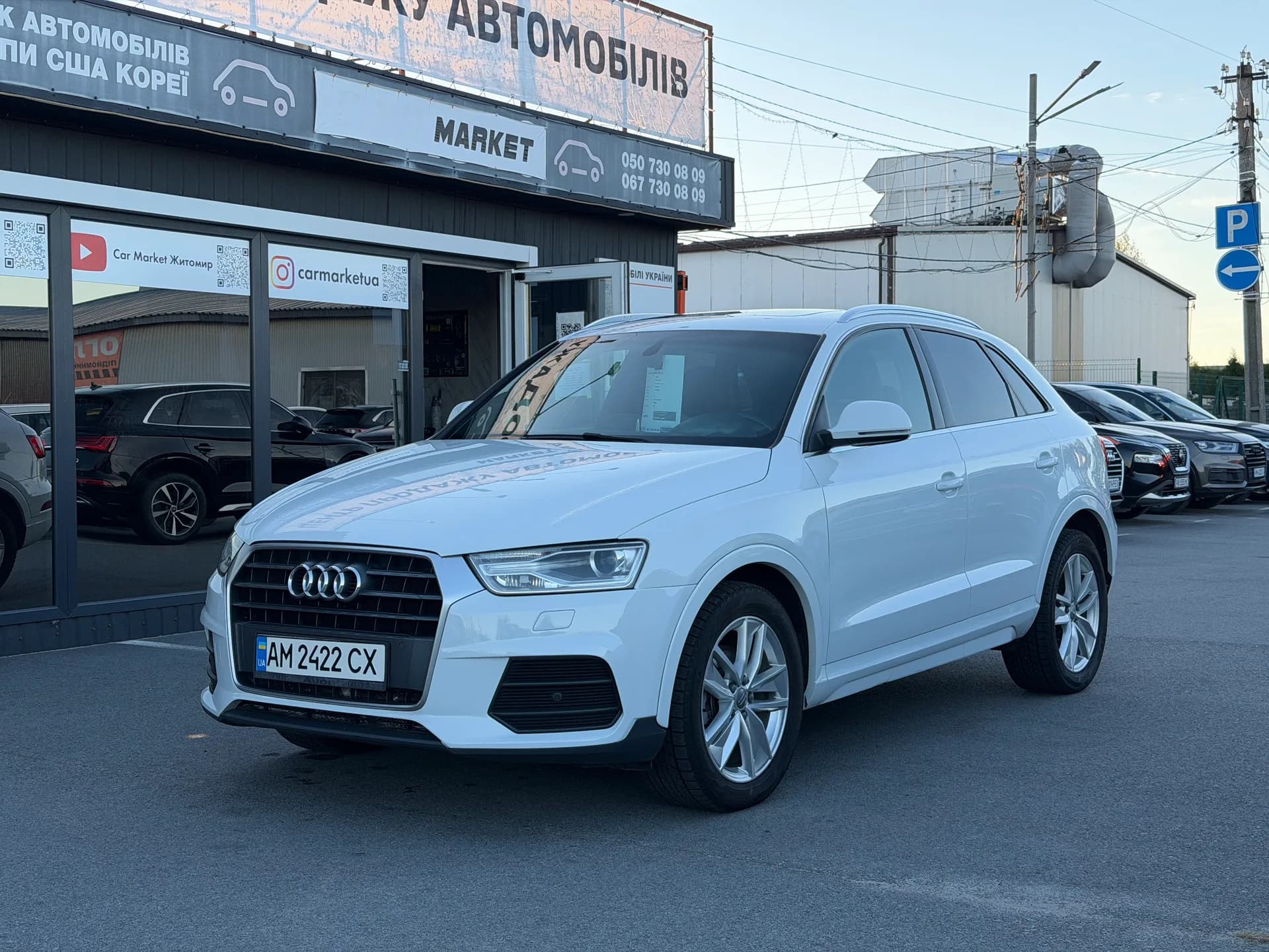 Audi Q3 — фото 1
