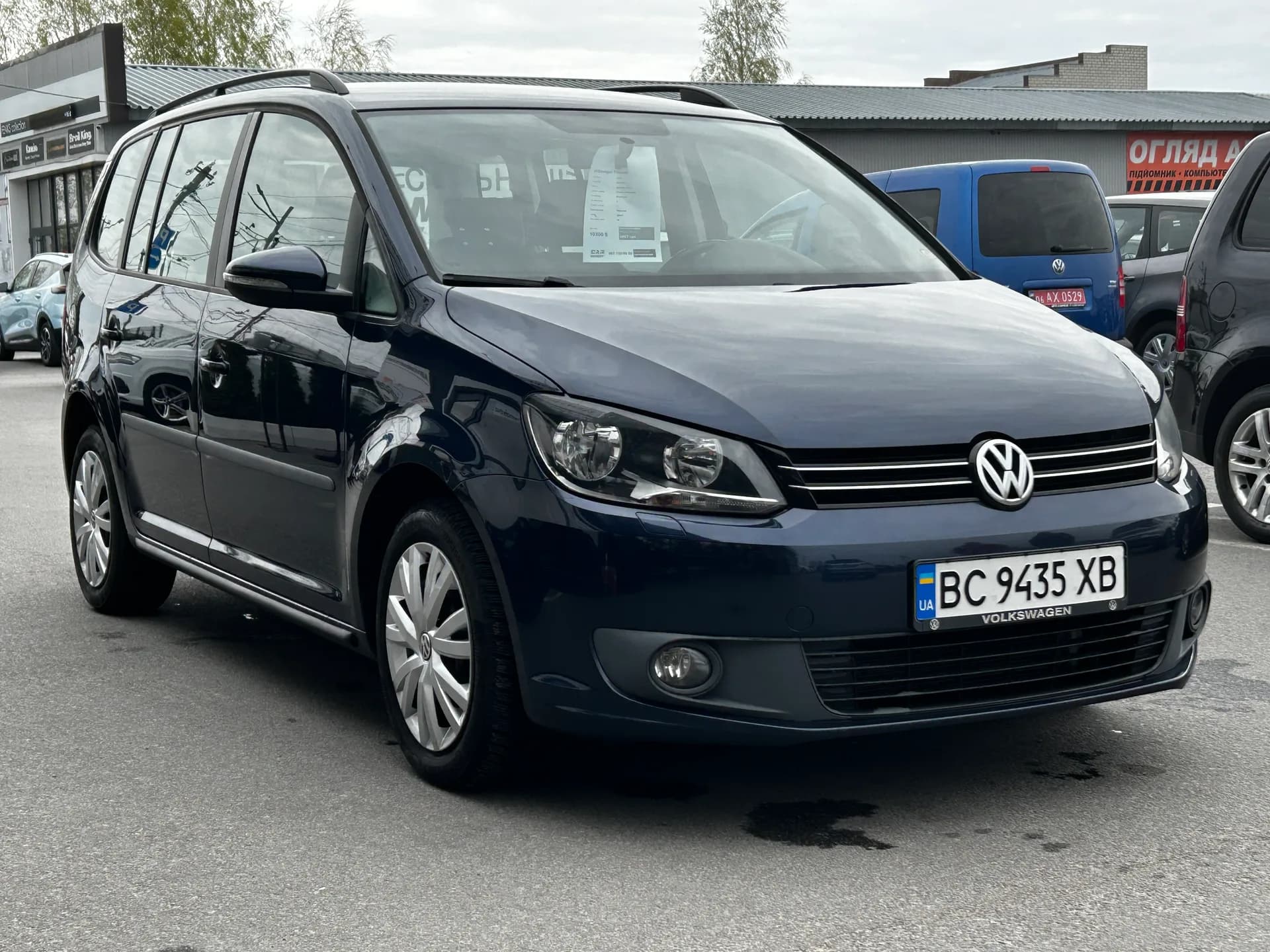 Volkswagen Touran — фото 2