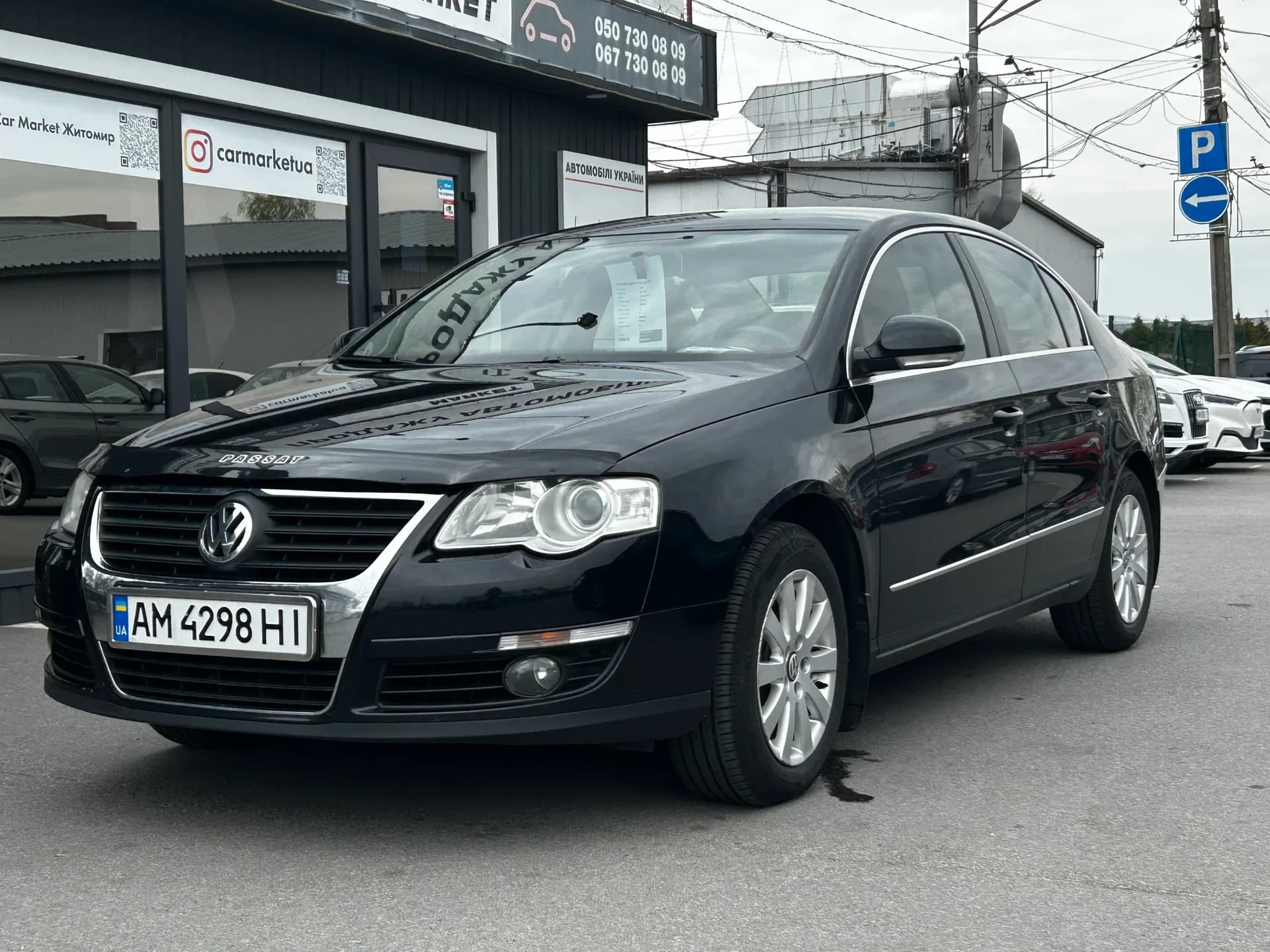Volkswagen Passat — фото 1