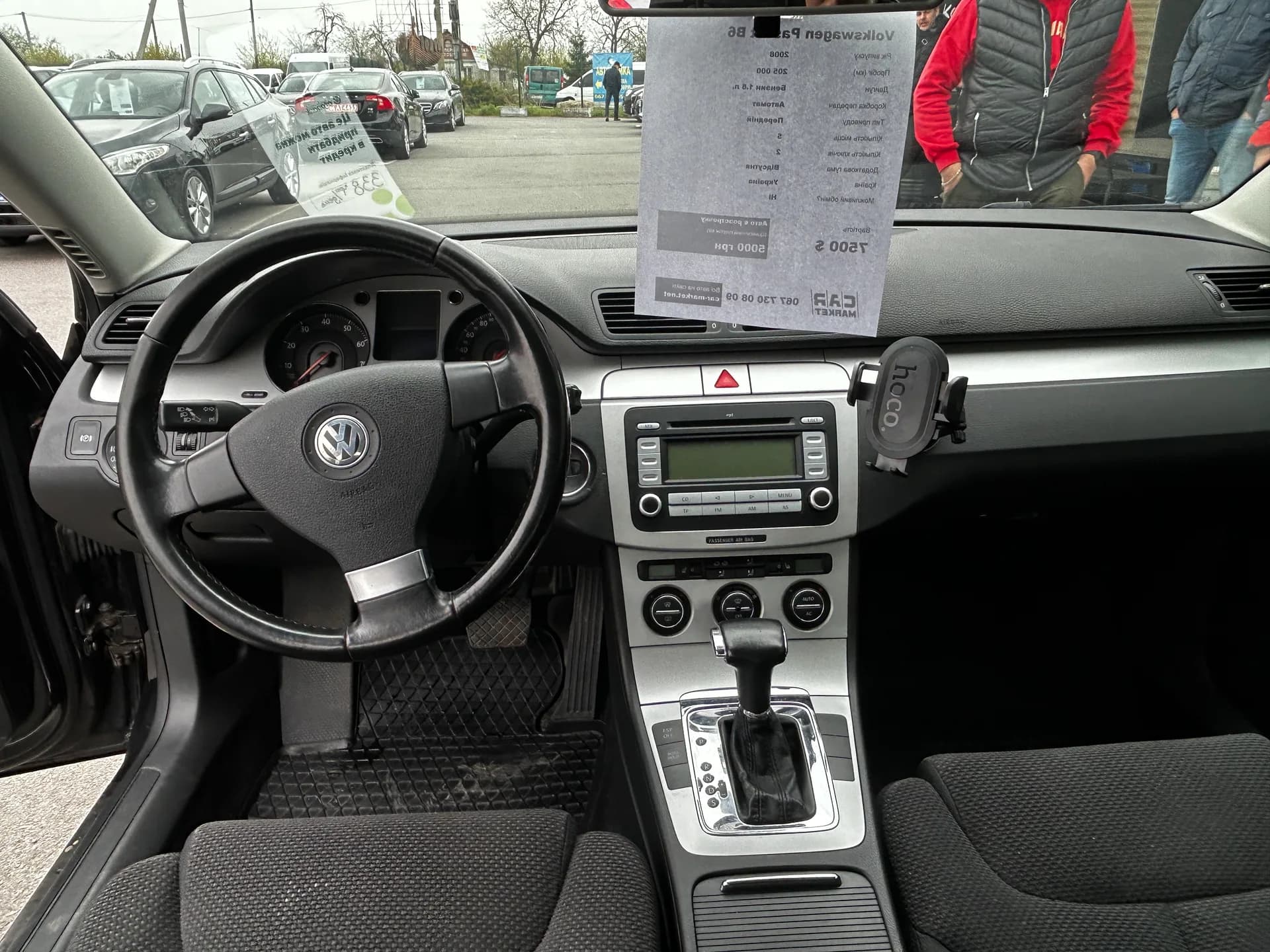 Volkswagen Passat — фото 5